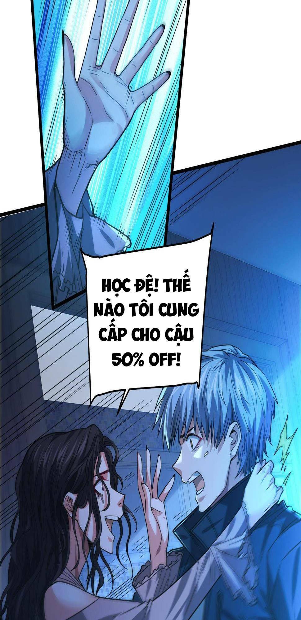 Trong Tôi Có Quỷ: Chapter 12