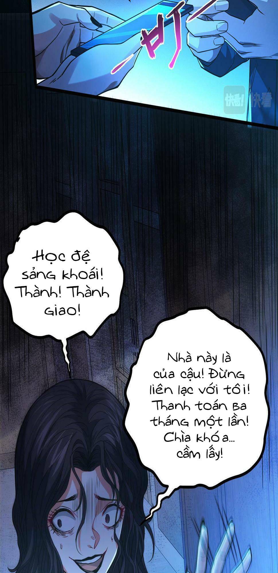 Trong Tôi Có Quỷ: Chapter 12