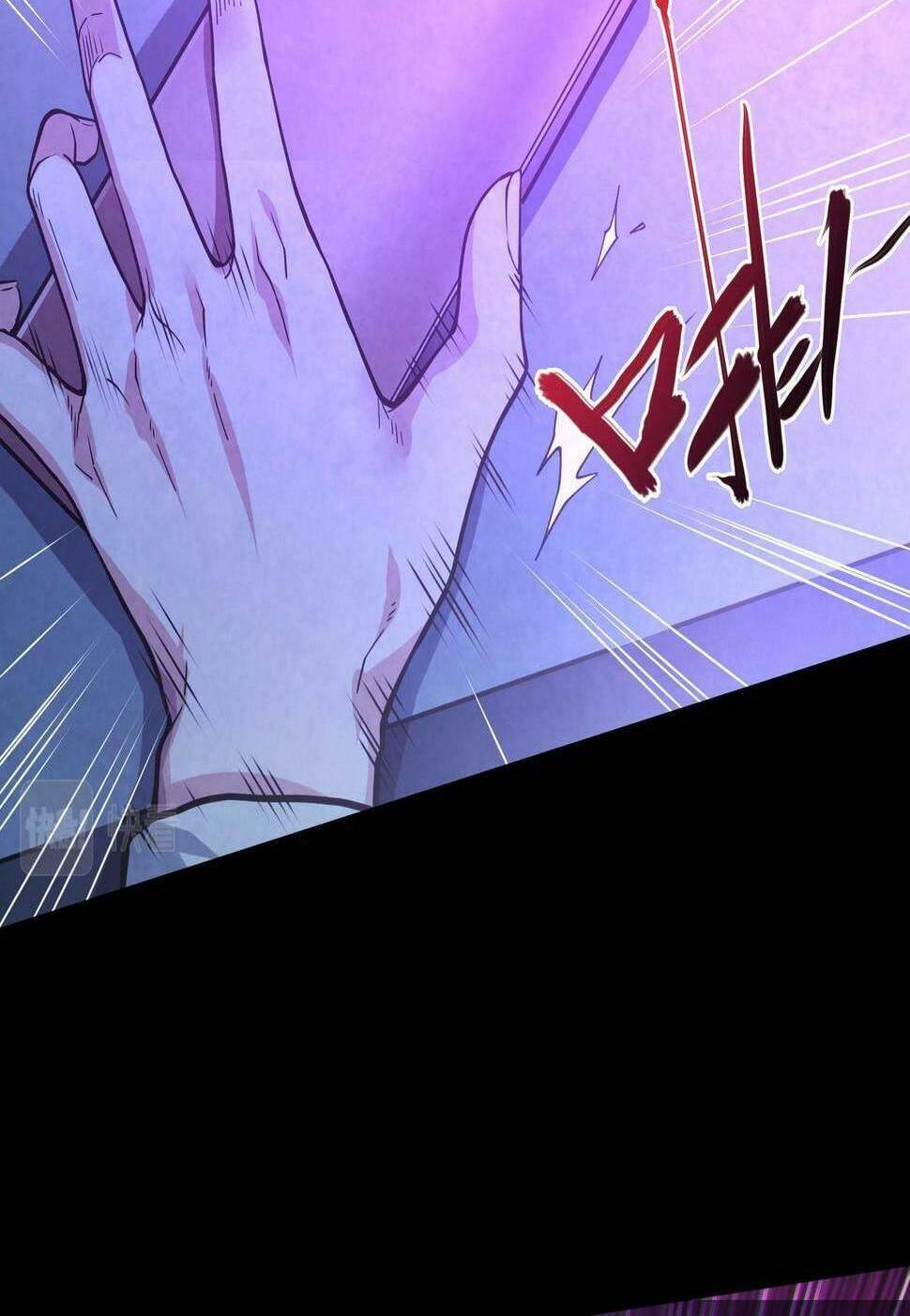 Trong Tôi Có Quỷ: Chapter 12