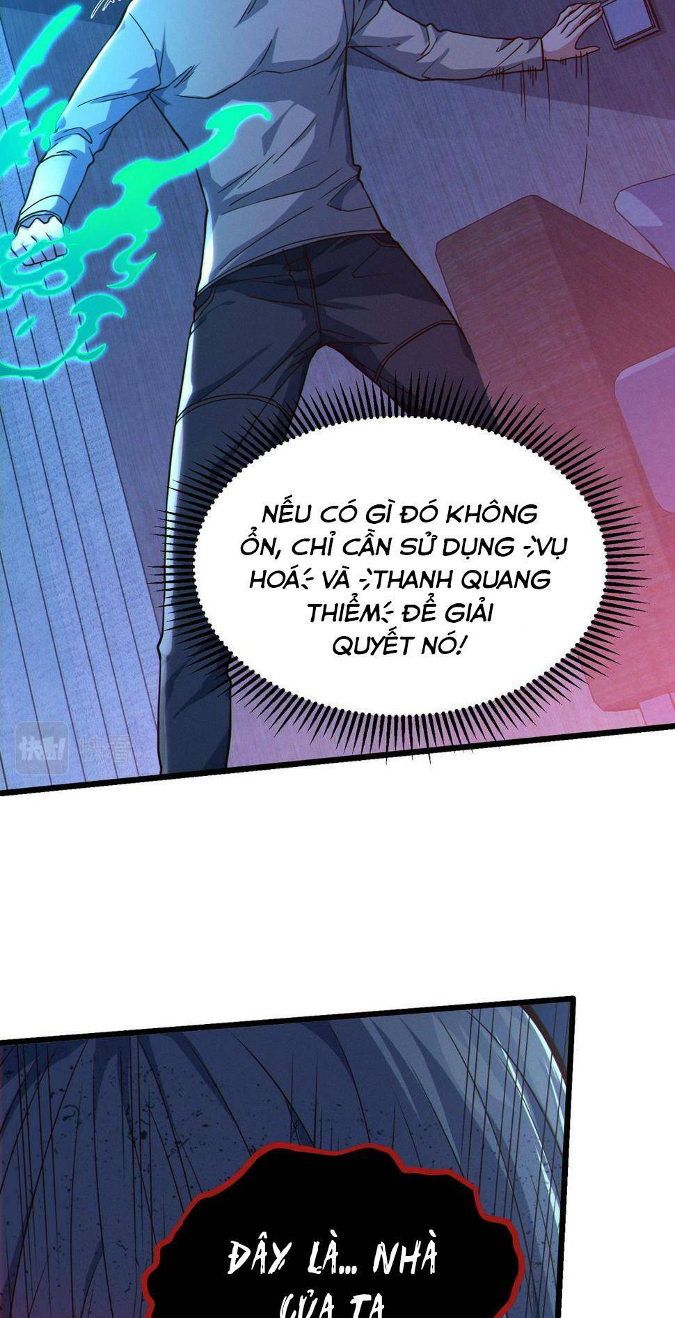 Trong Tôi Có Quỷ: Chapter 13
