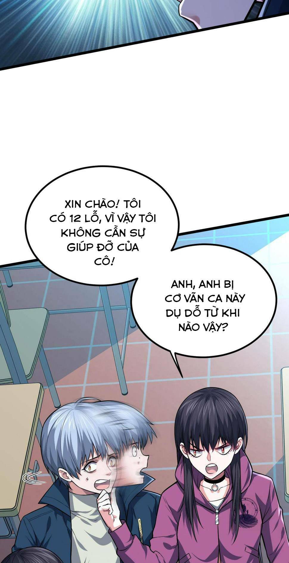 Trong Tôi Có Quỷ: Chapter 13