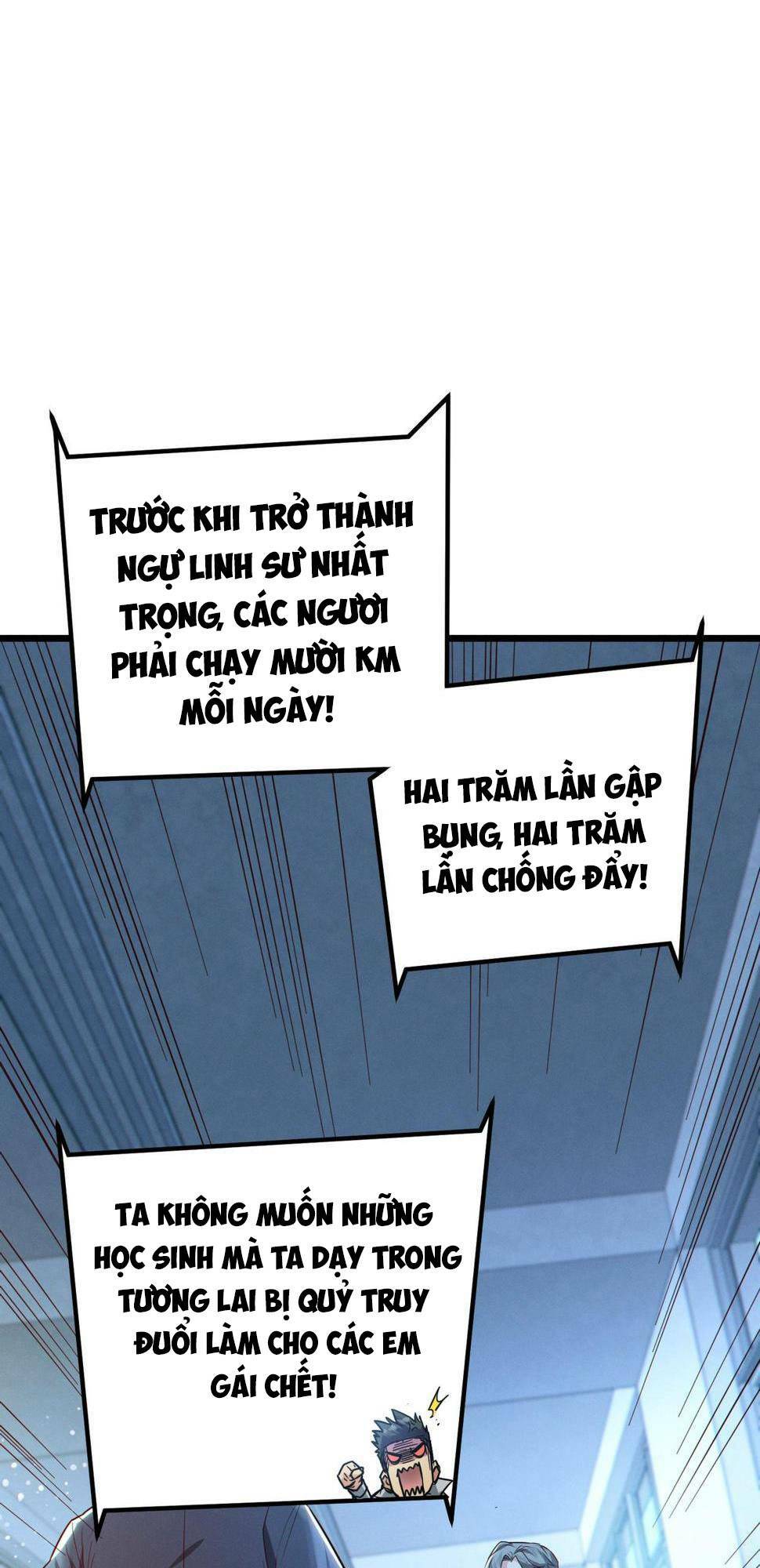 Trong Tôi Có Quỷ: Chapter 13