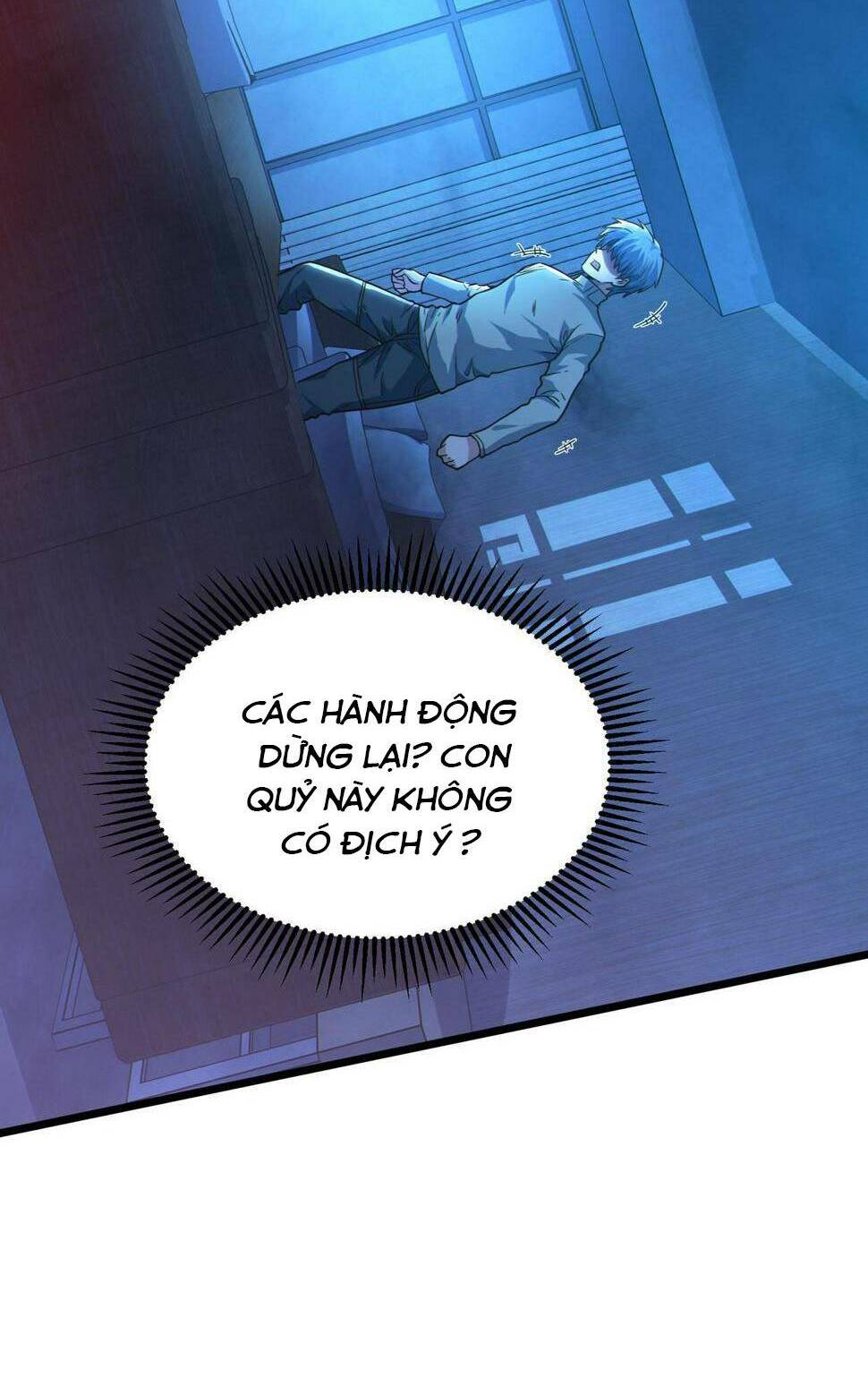 Trong Tôi Có Quỷ: Chapter 13