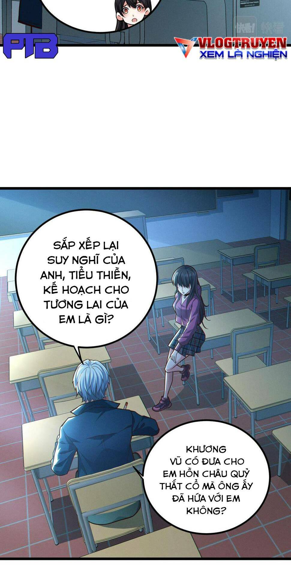 Trong Tôi Có Quỷ: Chapter 13