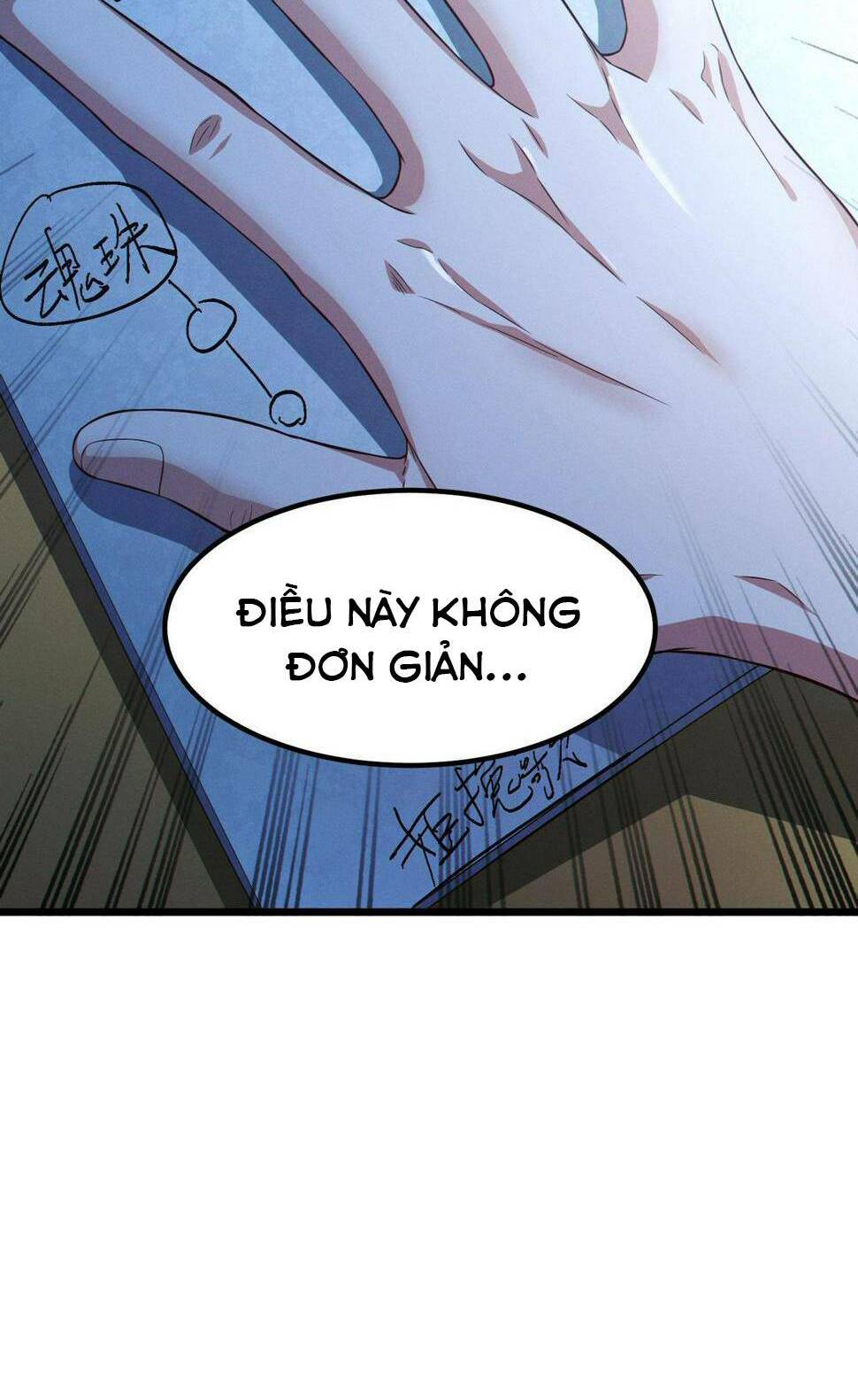 Trong Tôi Có Quỷ: Chapter 13