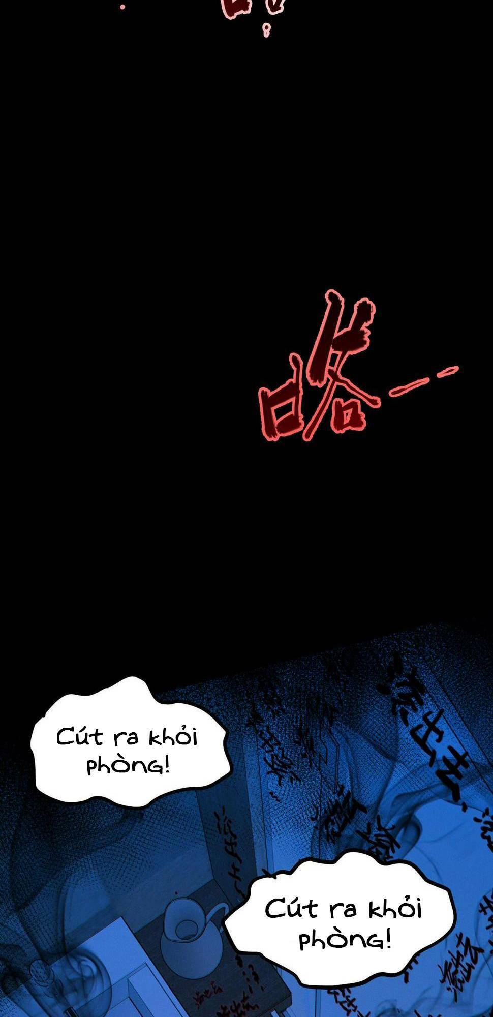 Trong Tôi Có Quỷ: Chapter 13