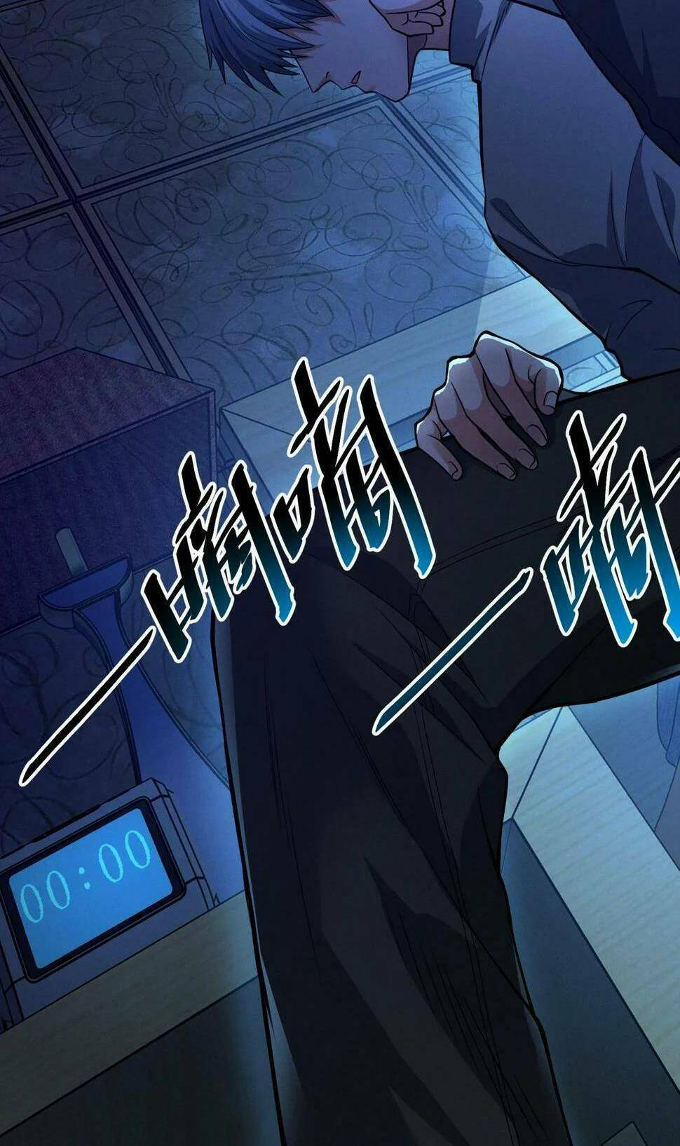 Trong Tôi Có Quỷ: Chapter 14