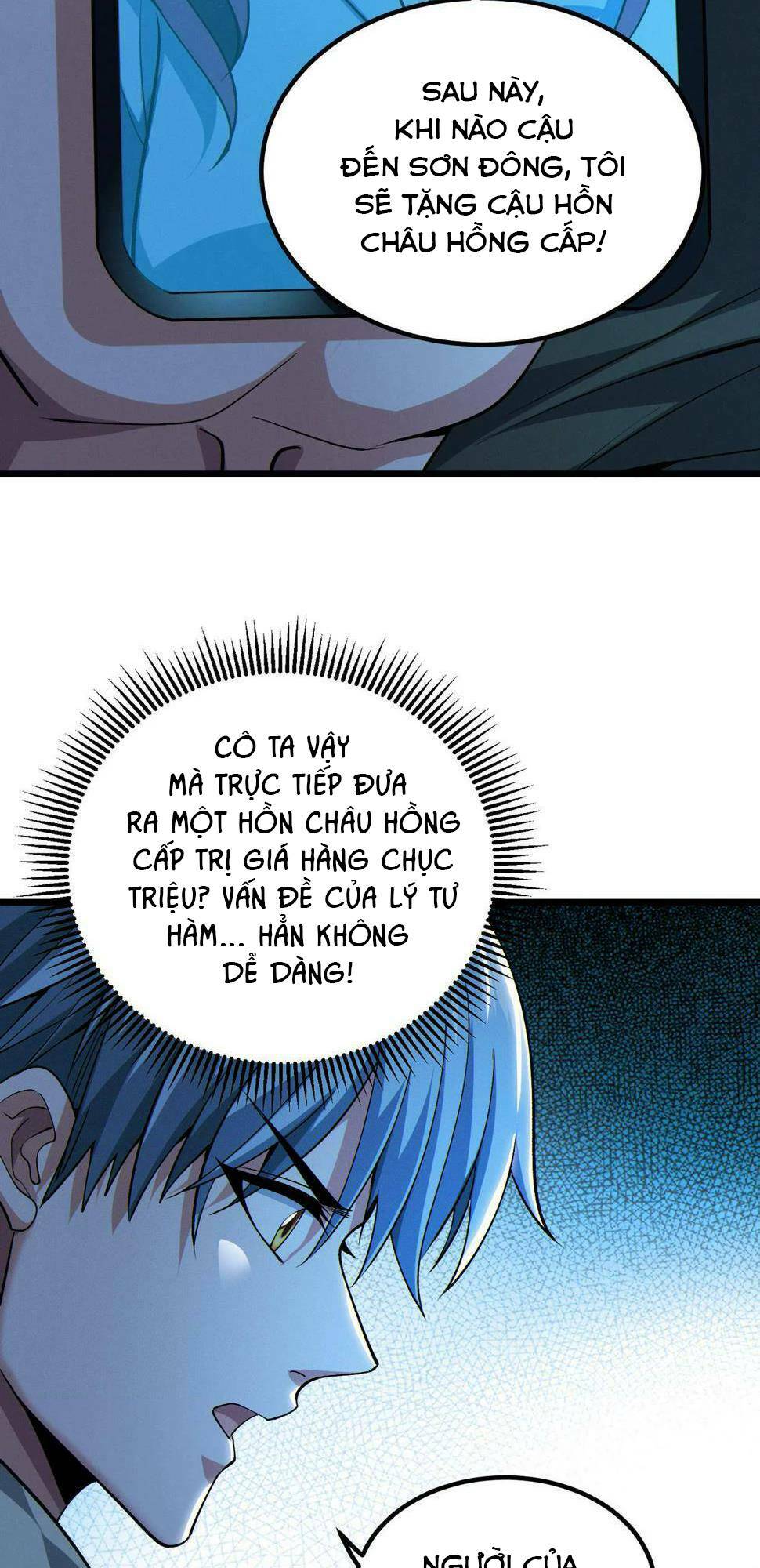 Trong Tôi Có Quỷ: Chapter 14