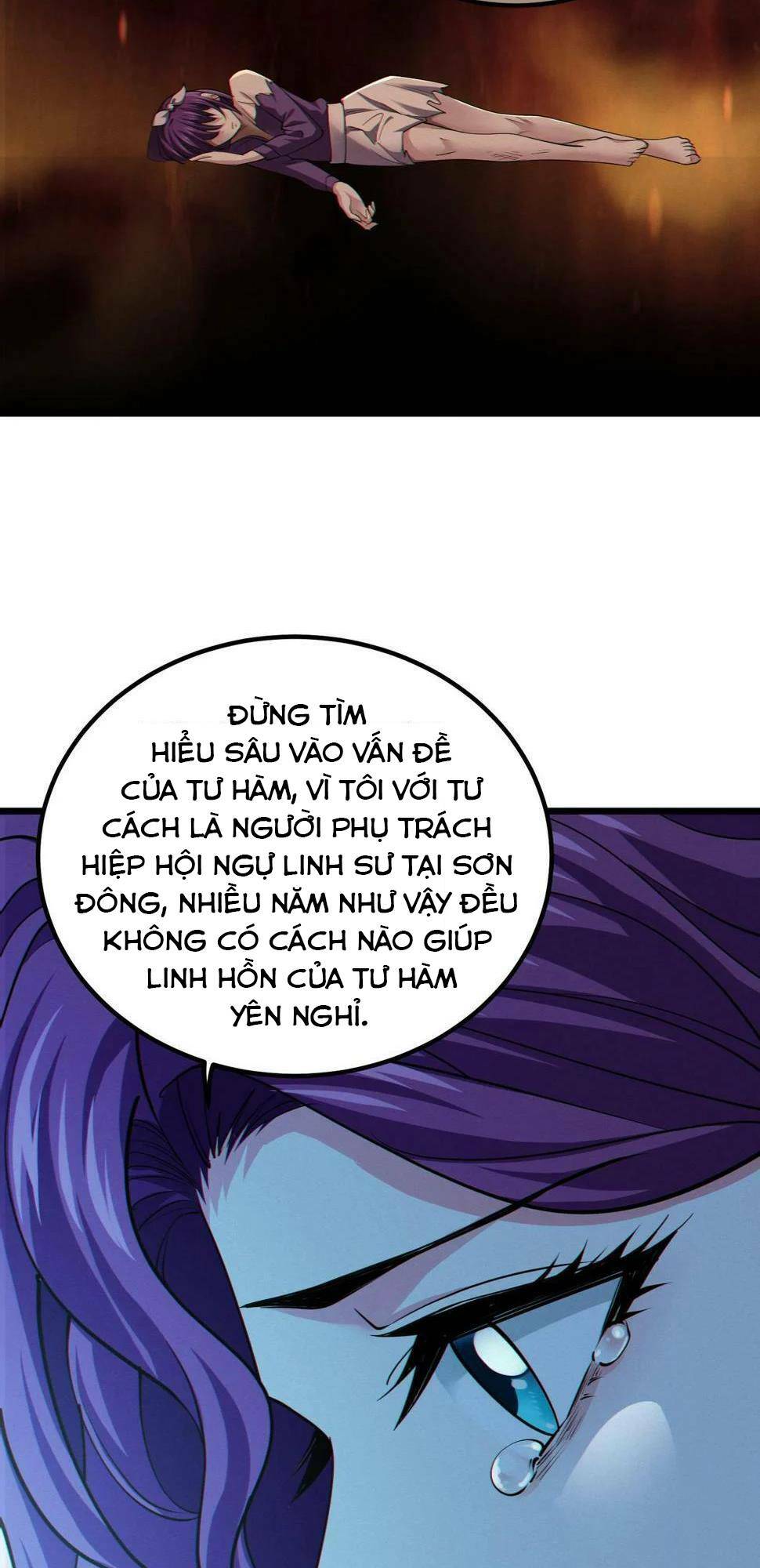 Trong Tôi Có Quỷ: Chapter 14