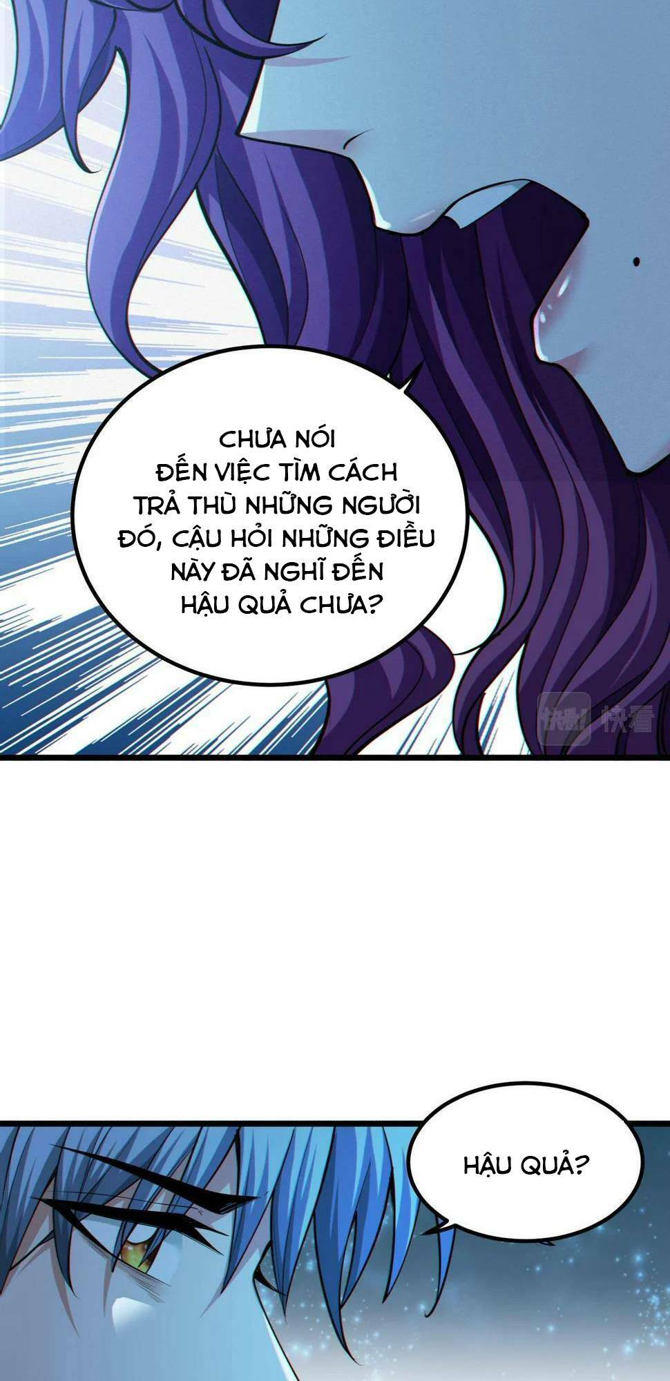 Trong Tôi Có Quỷ: Chapter 14