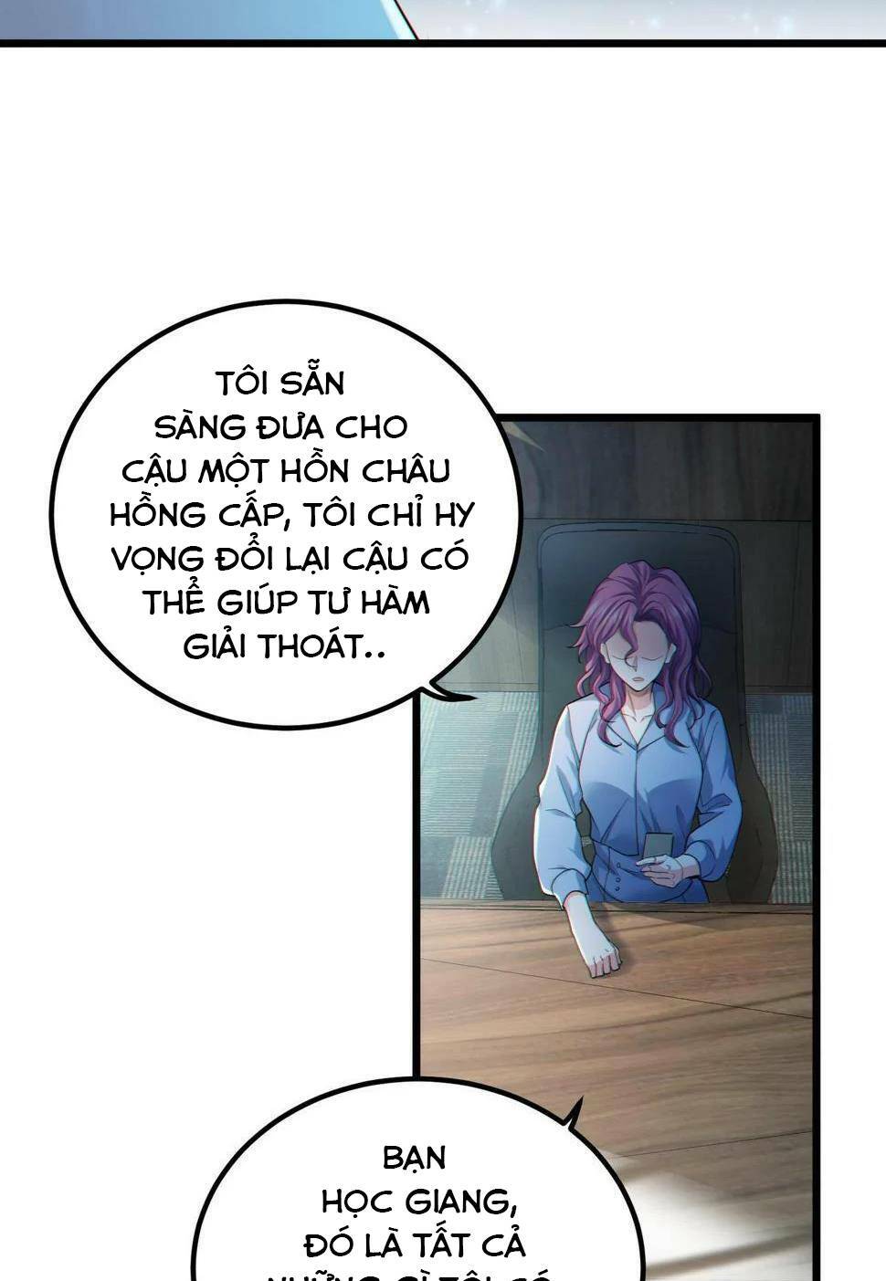 Trong Tôi Có Quỷ: Chapter 14