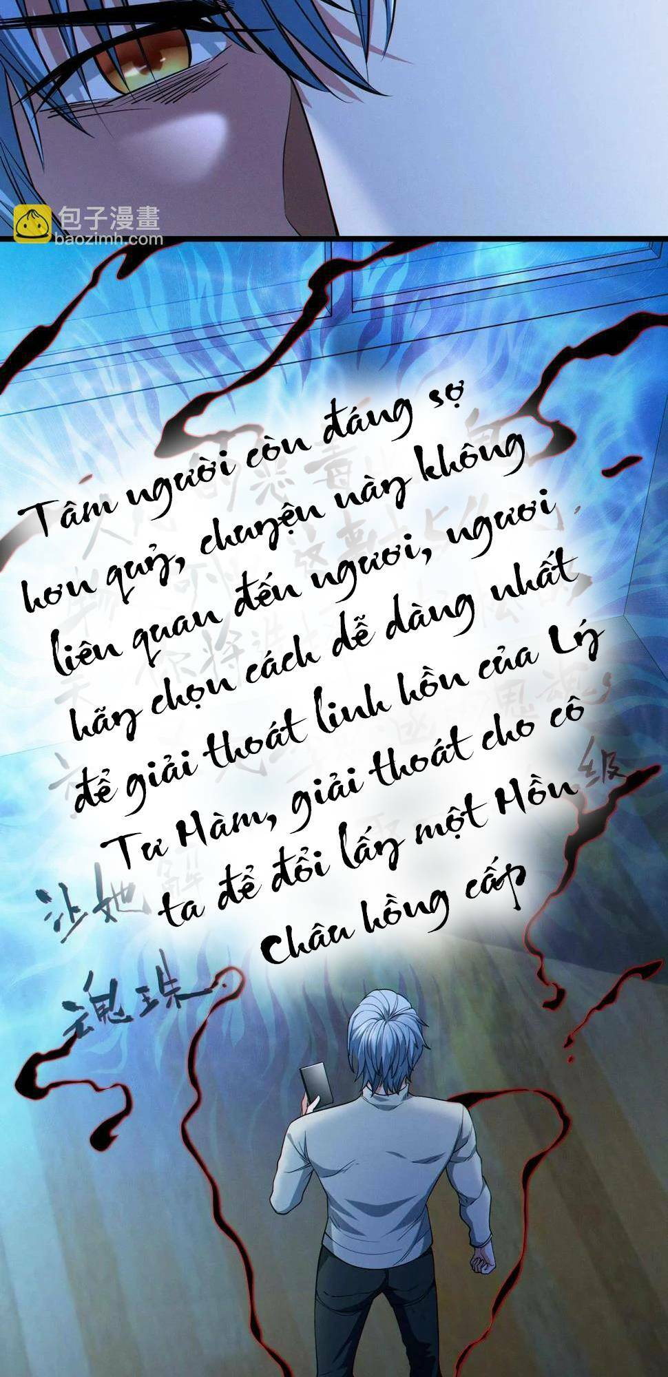 Trong Tôi Có Quỷ: Chapter 14