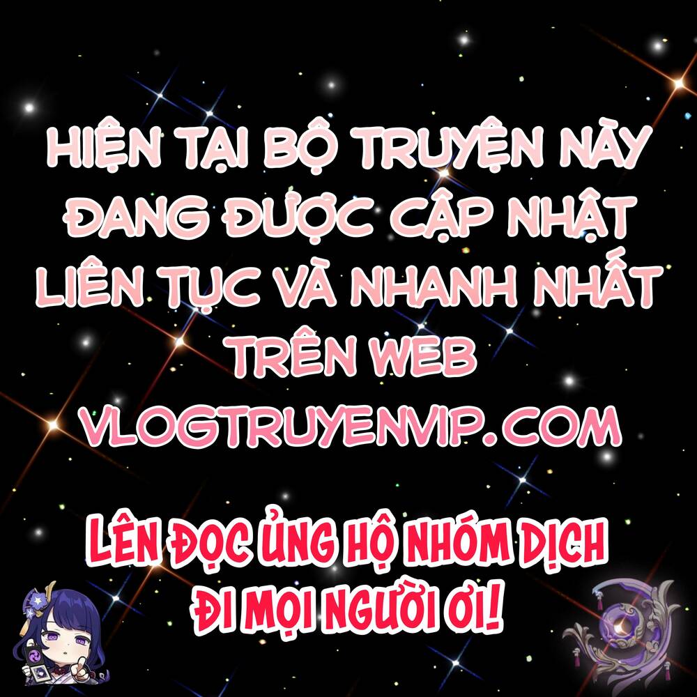 Trong Tôi Có Quỷ: Chapter 14