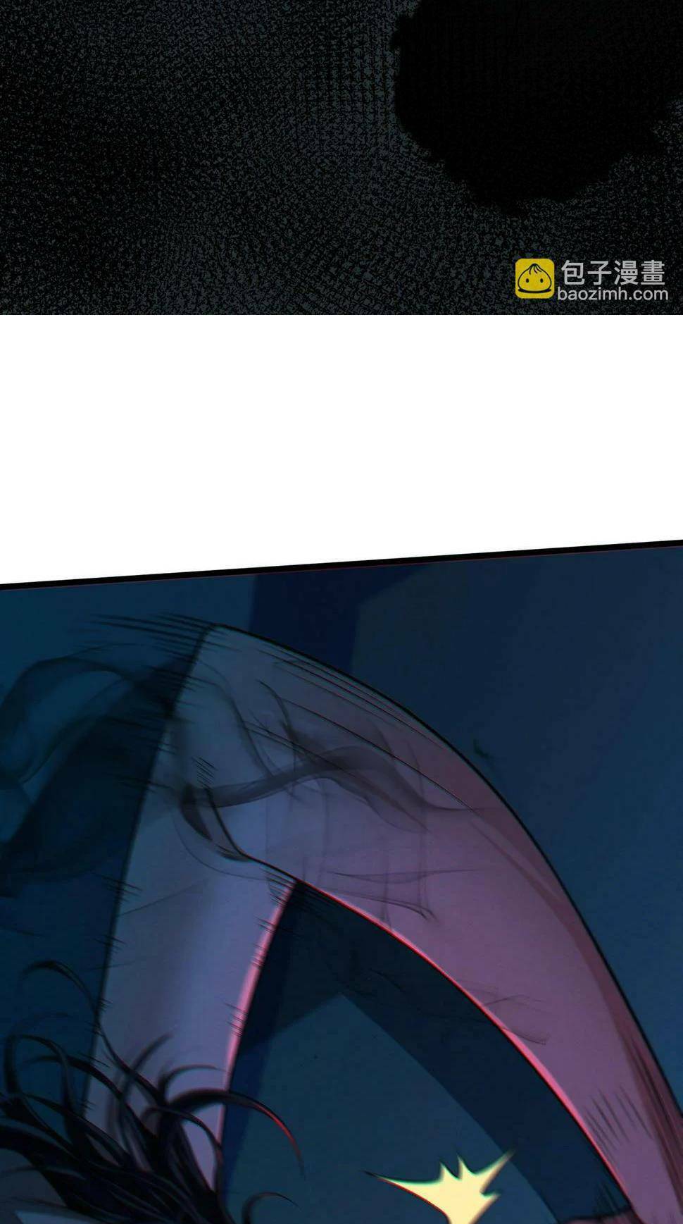 Trong Tôi Có Quỷ: Chapter 14