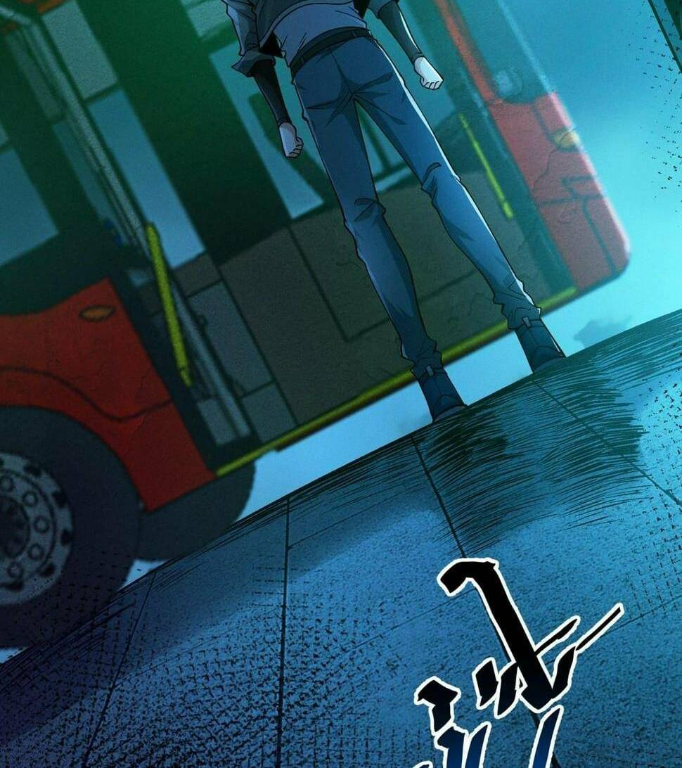 Trong Tôi Có Quỷ: Chapter 15