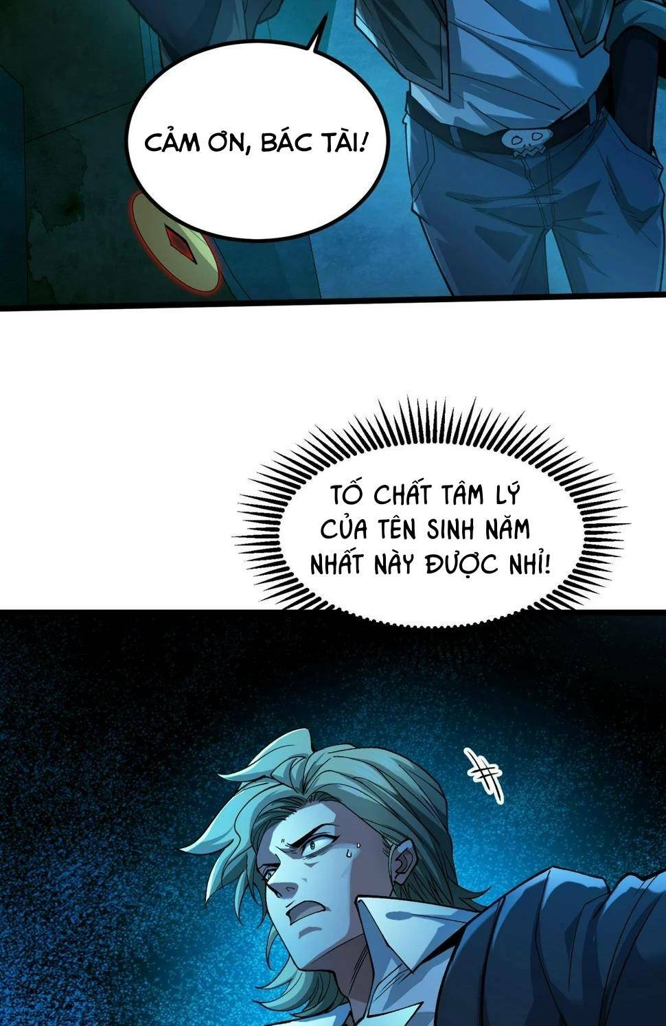 Trong Tôi Có Quỷ: Chapter 15