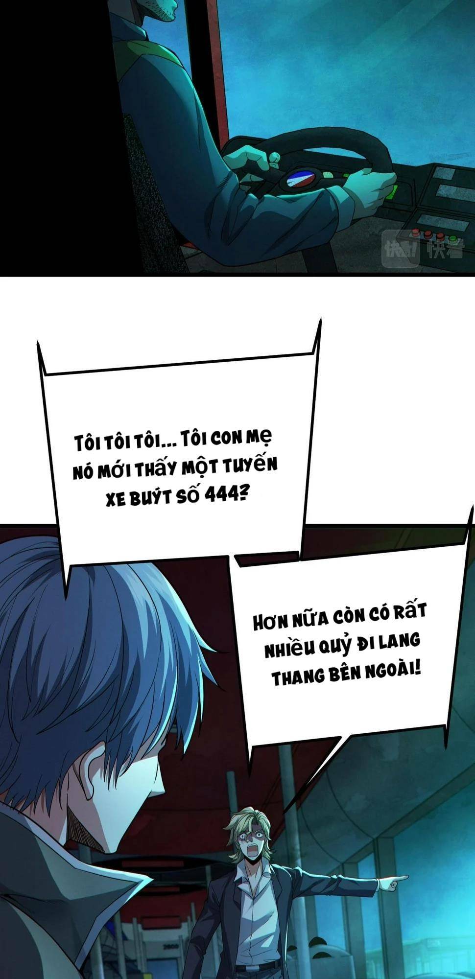 Trong Tôi Có Quỷ: Chapter 15