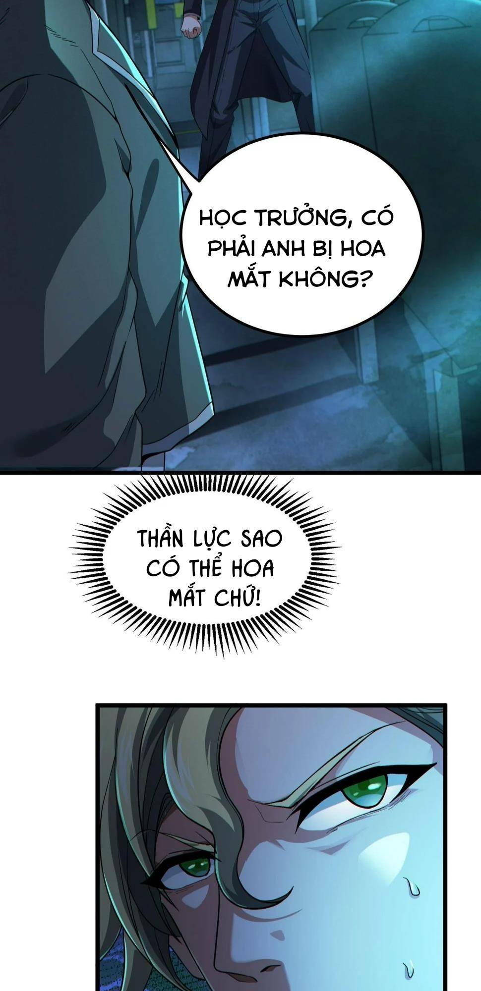 Trong Tôi Có Quỷ: Chapter 15