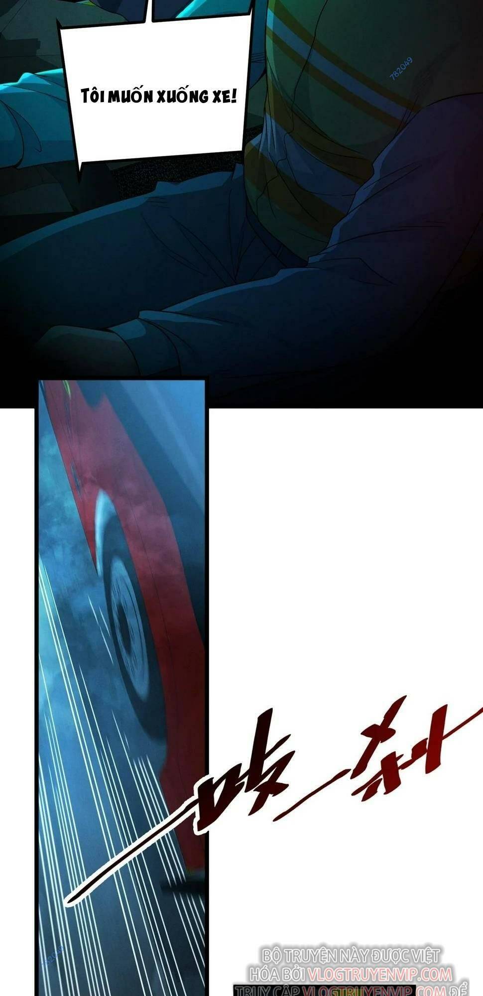 Trong Tôi Có Quỷ: Chapter 15