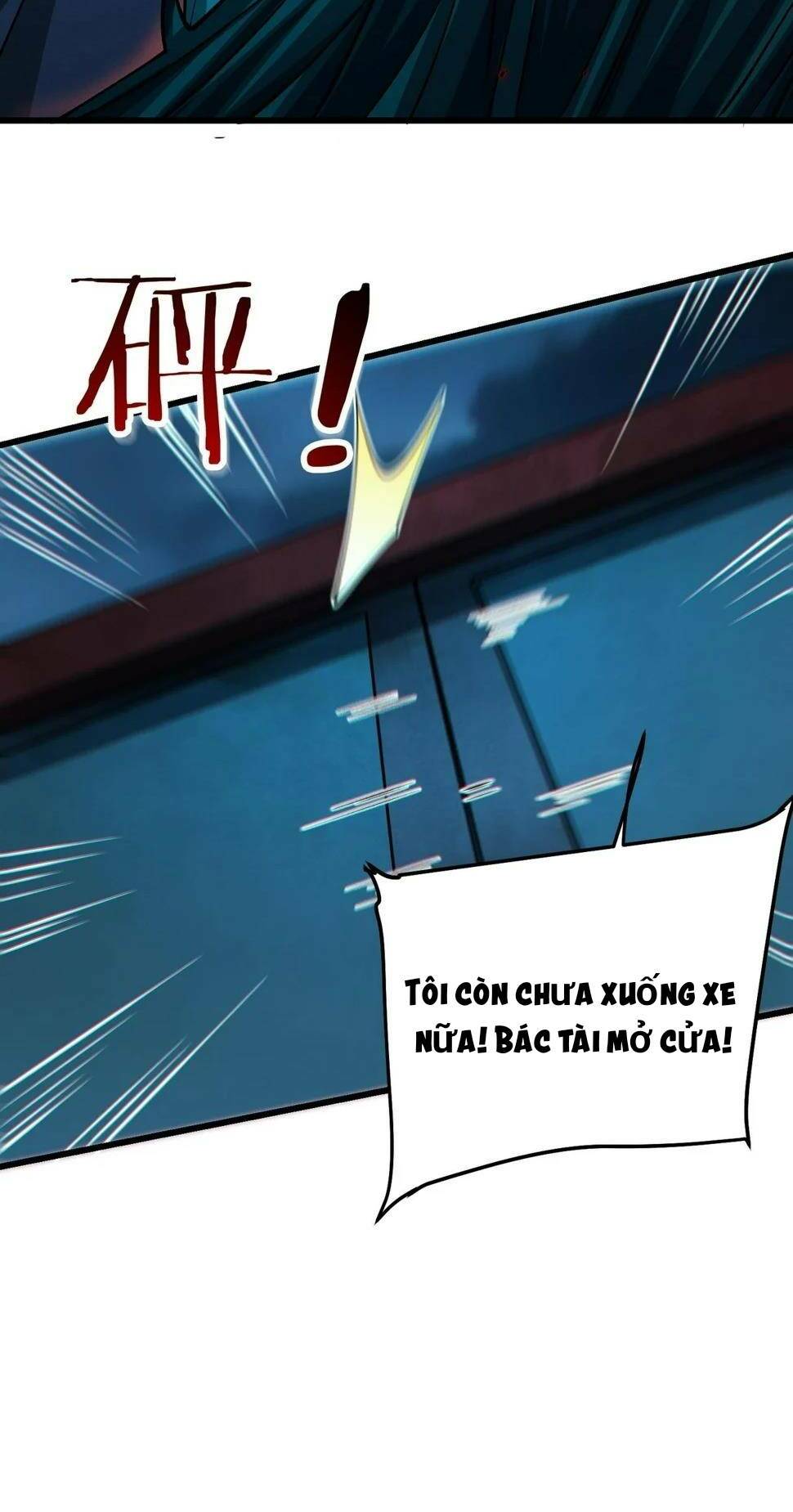 Trong Tôi Có Quỷ: Chapter 15