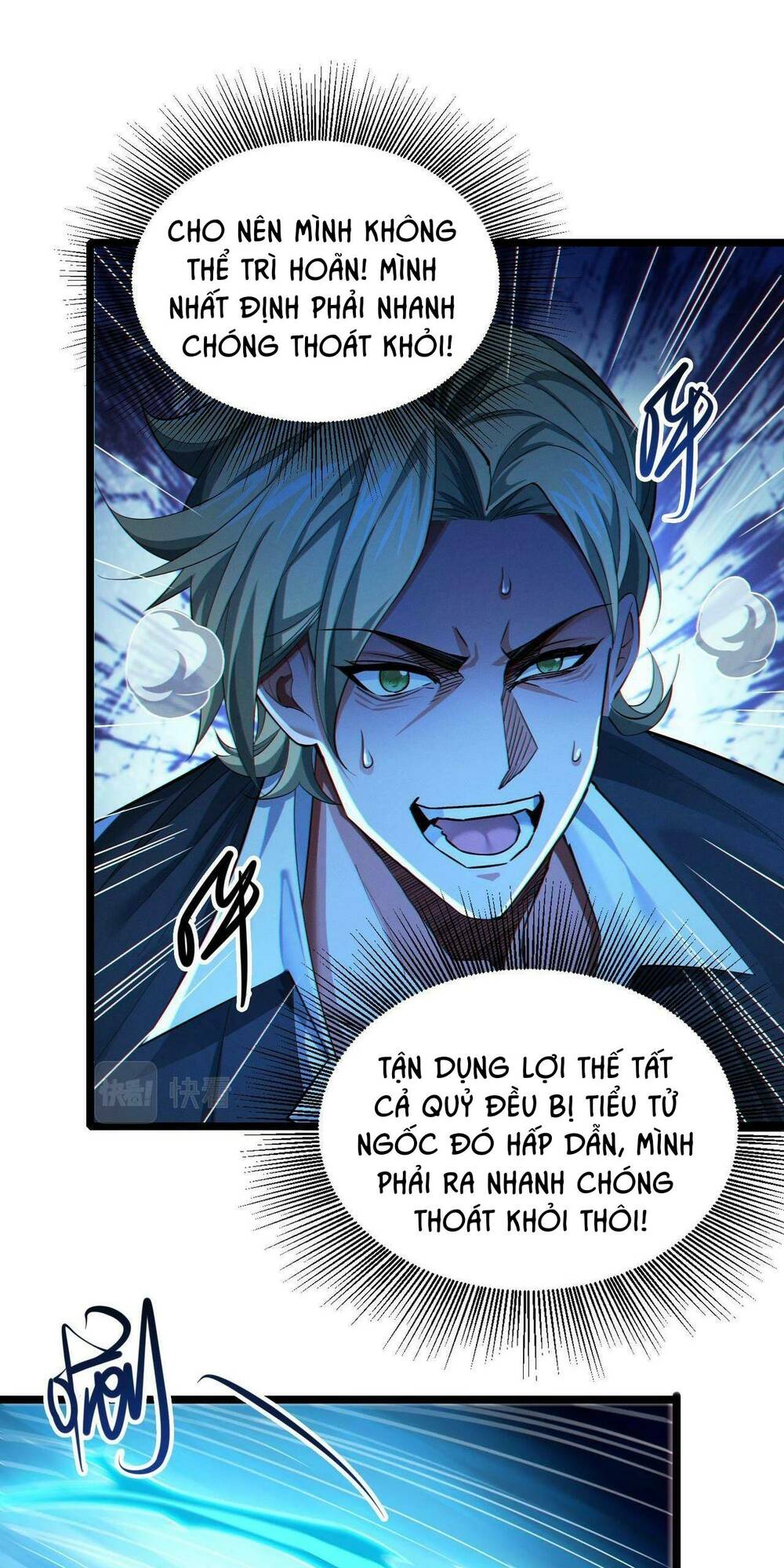 Trong Tôi Có Quỷ: Chapter 16