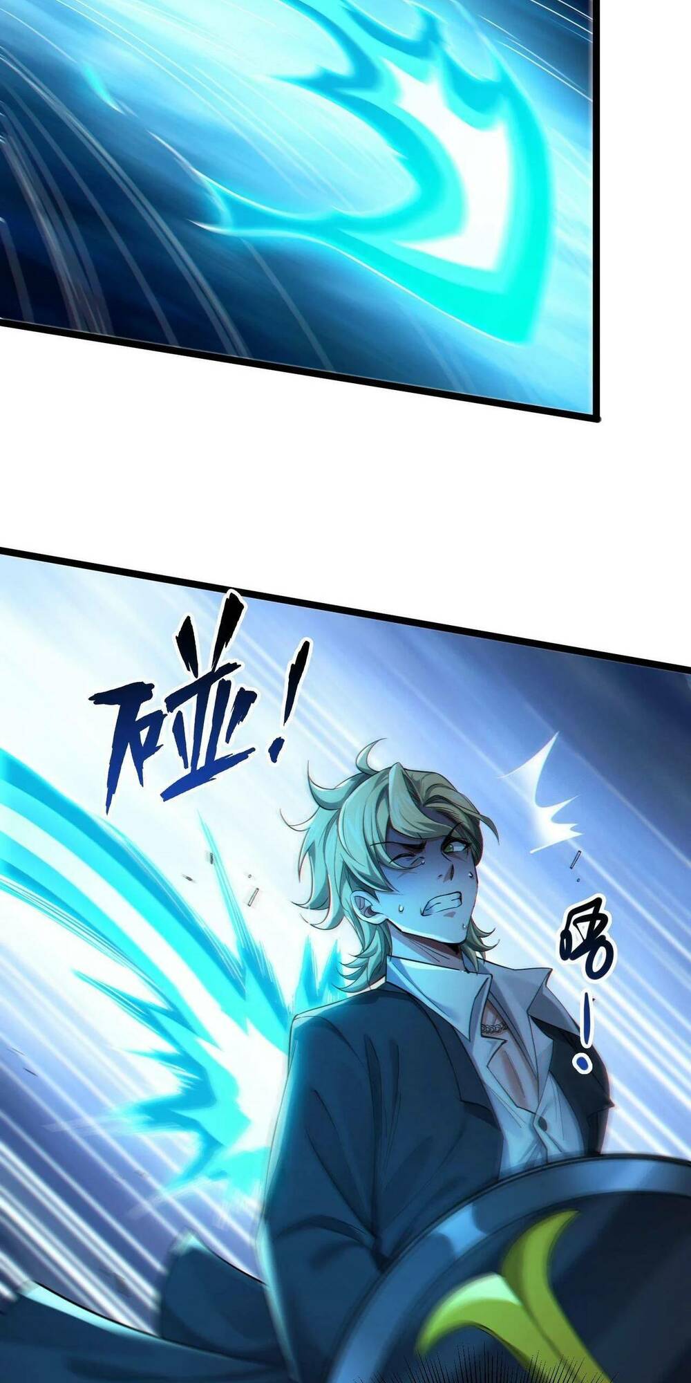 Trong Tôi Có Quỷ: Chapter 16