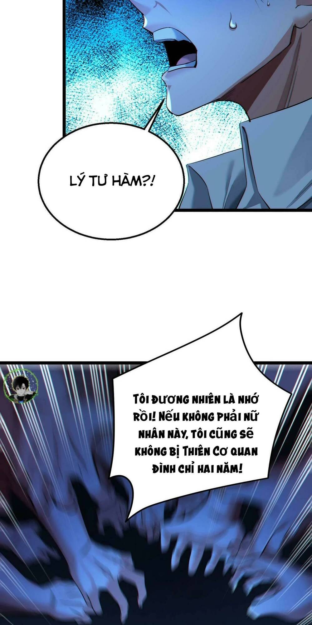 Trong Tôi Có Quỷ: Chapter 16