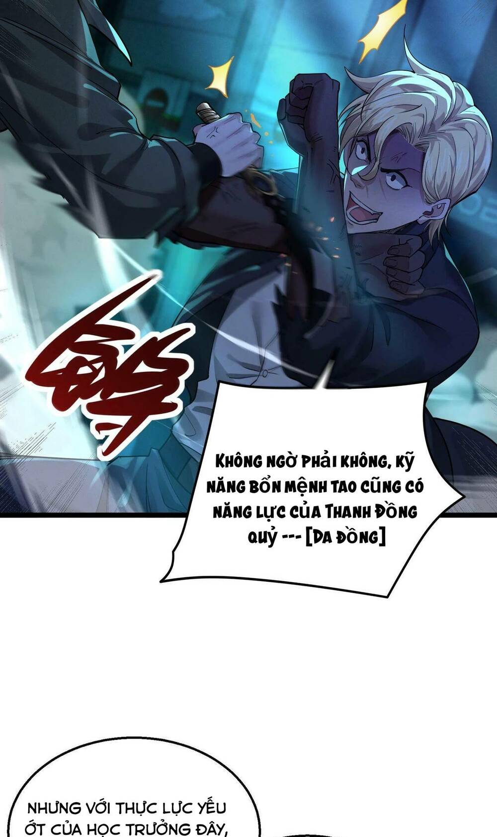 Trong Tôi Có Quỷ: Chapter 16