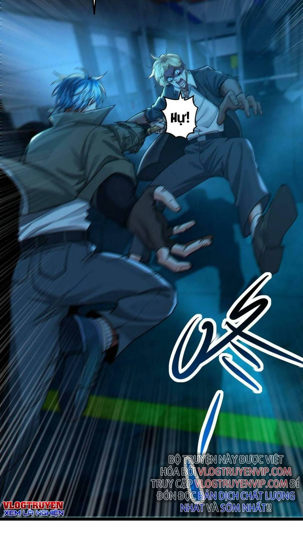 Trong Tôi Có Quỷ: Chapter 16