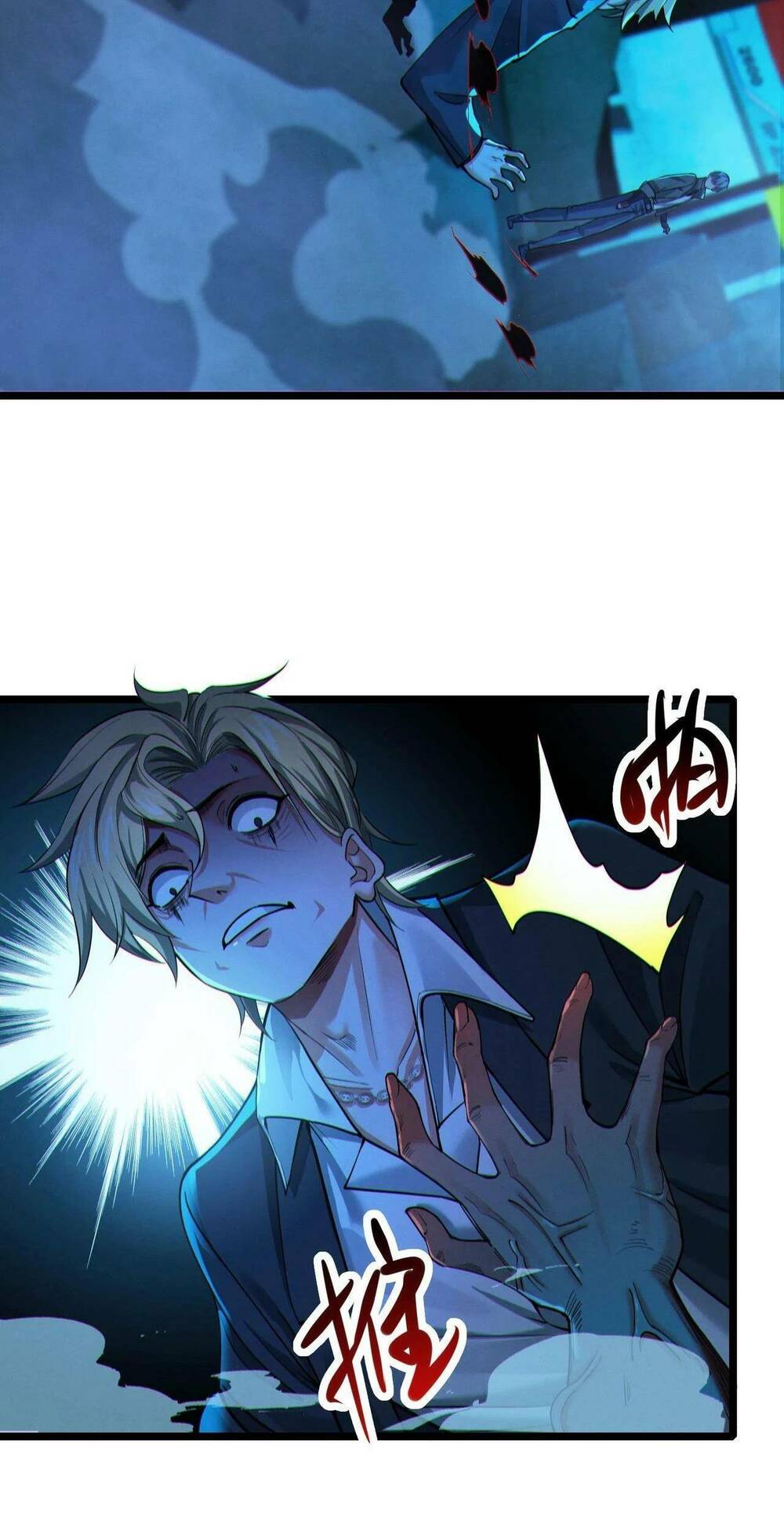 Trong Tôi Có Quỷ: Chapter 16