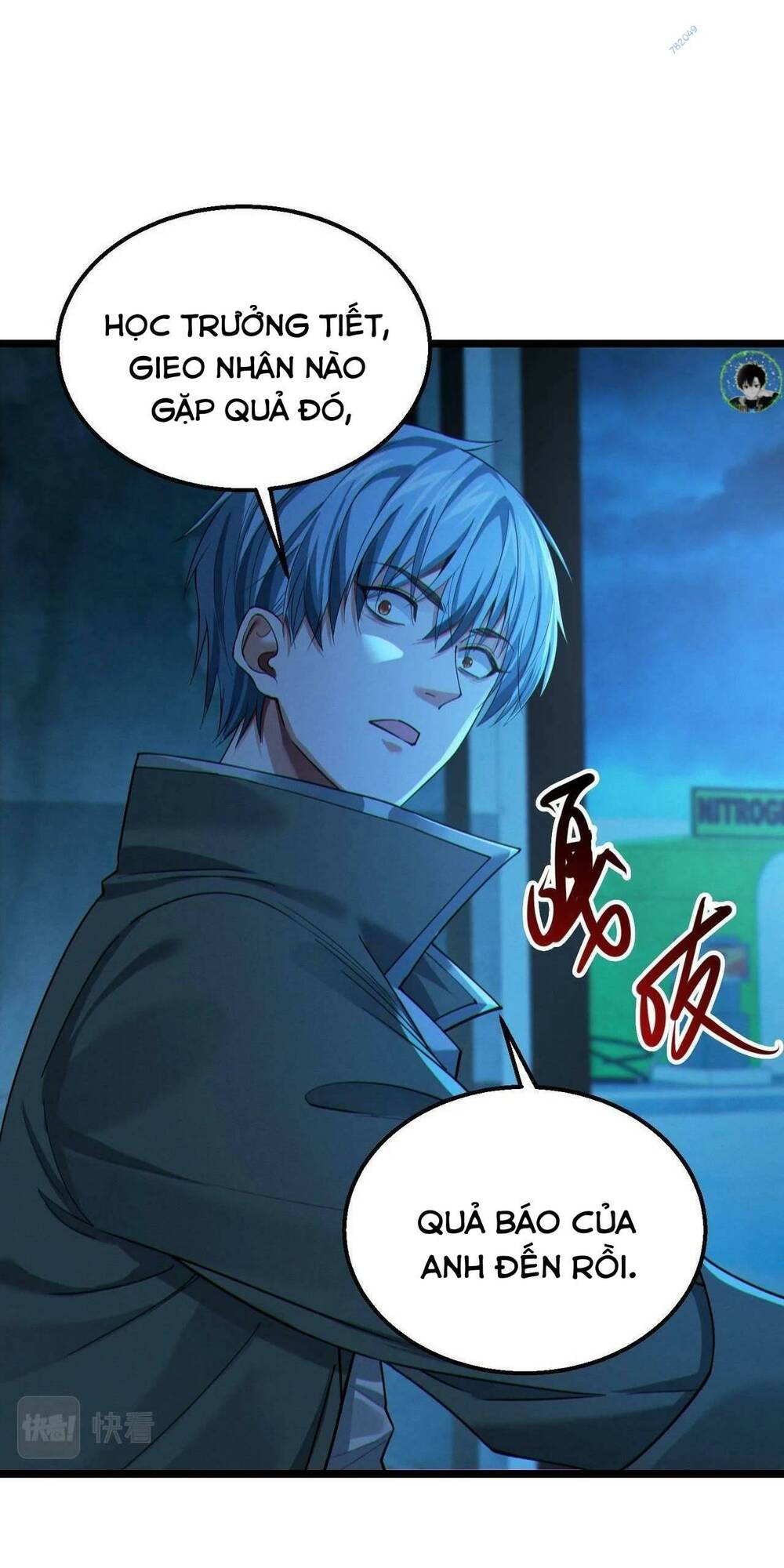 Trong Tôi Có Quỷ: Chapter 16