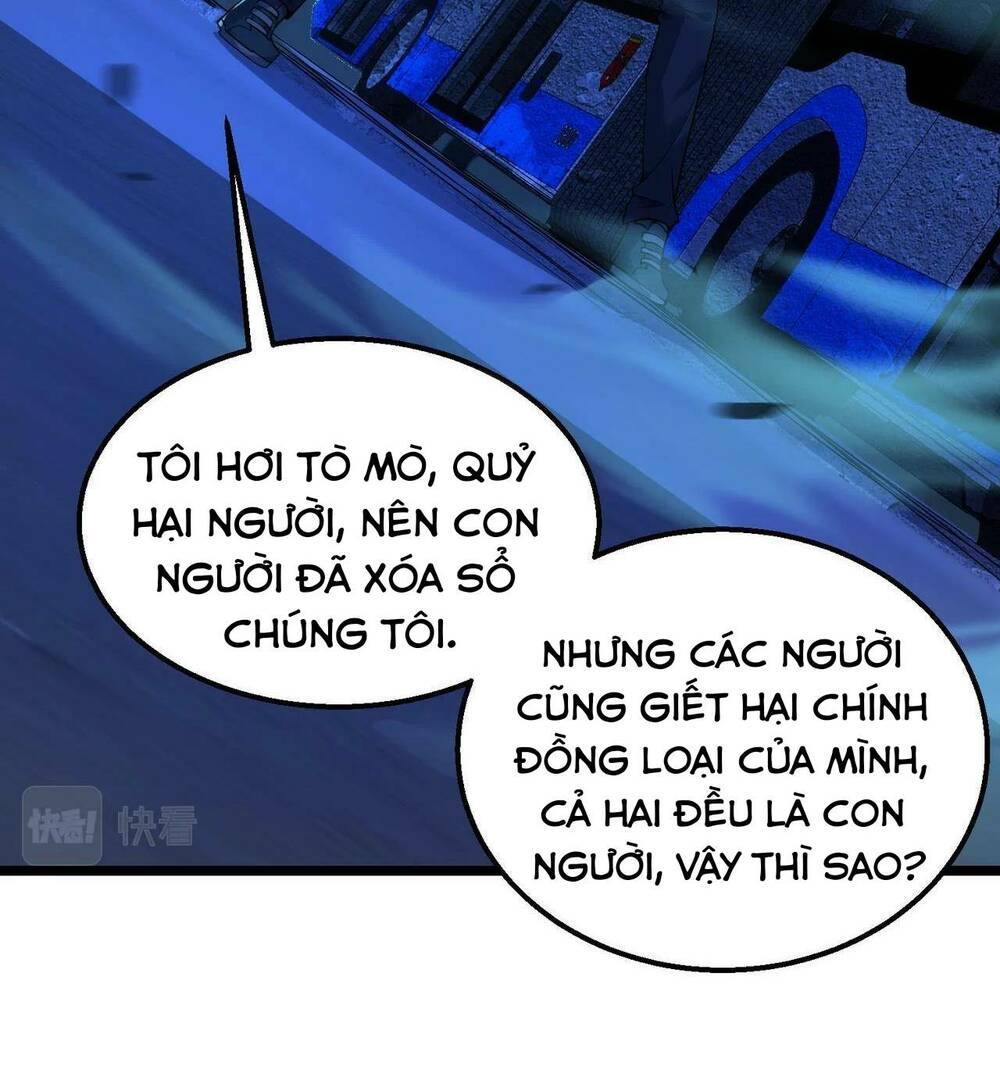 Trong Tôi Có Quỷ: Chapter 16