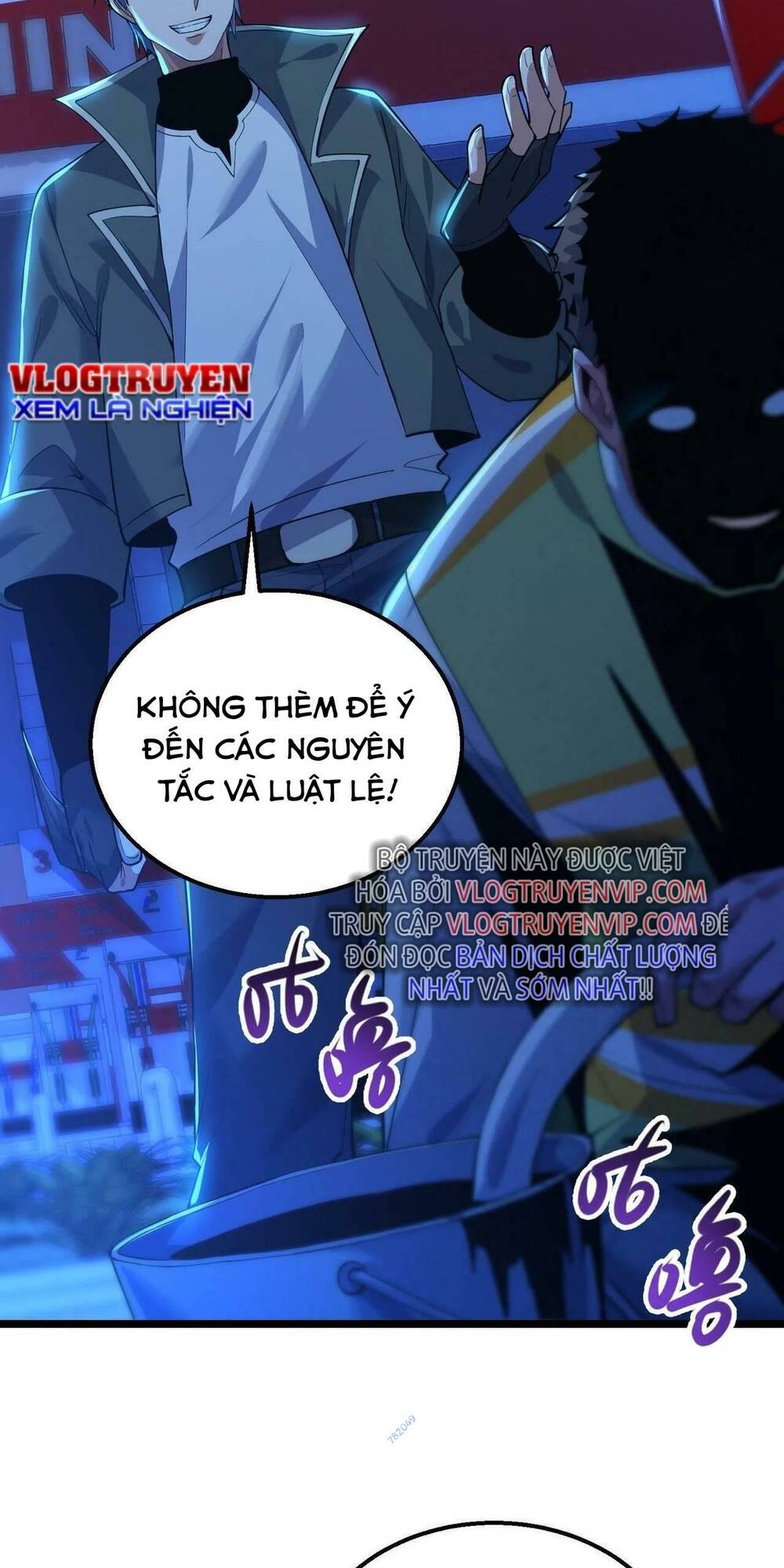 Trong Tôi Có Quỷ: Chapter 16