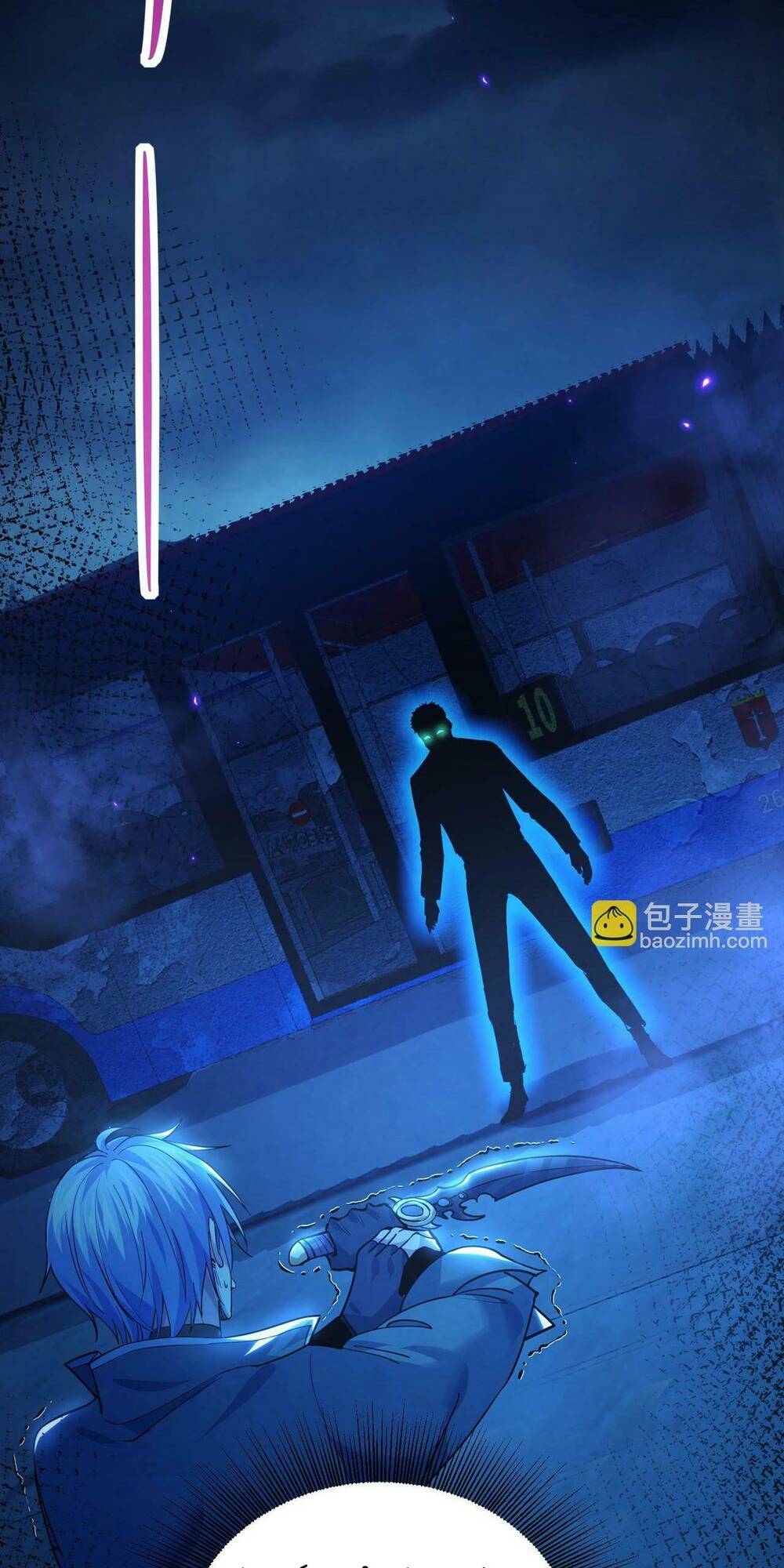 Trong Tôi Có Quỷ: Chapter 16