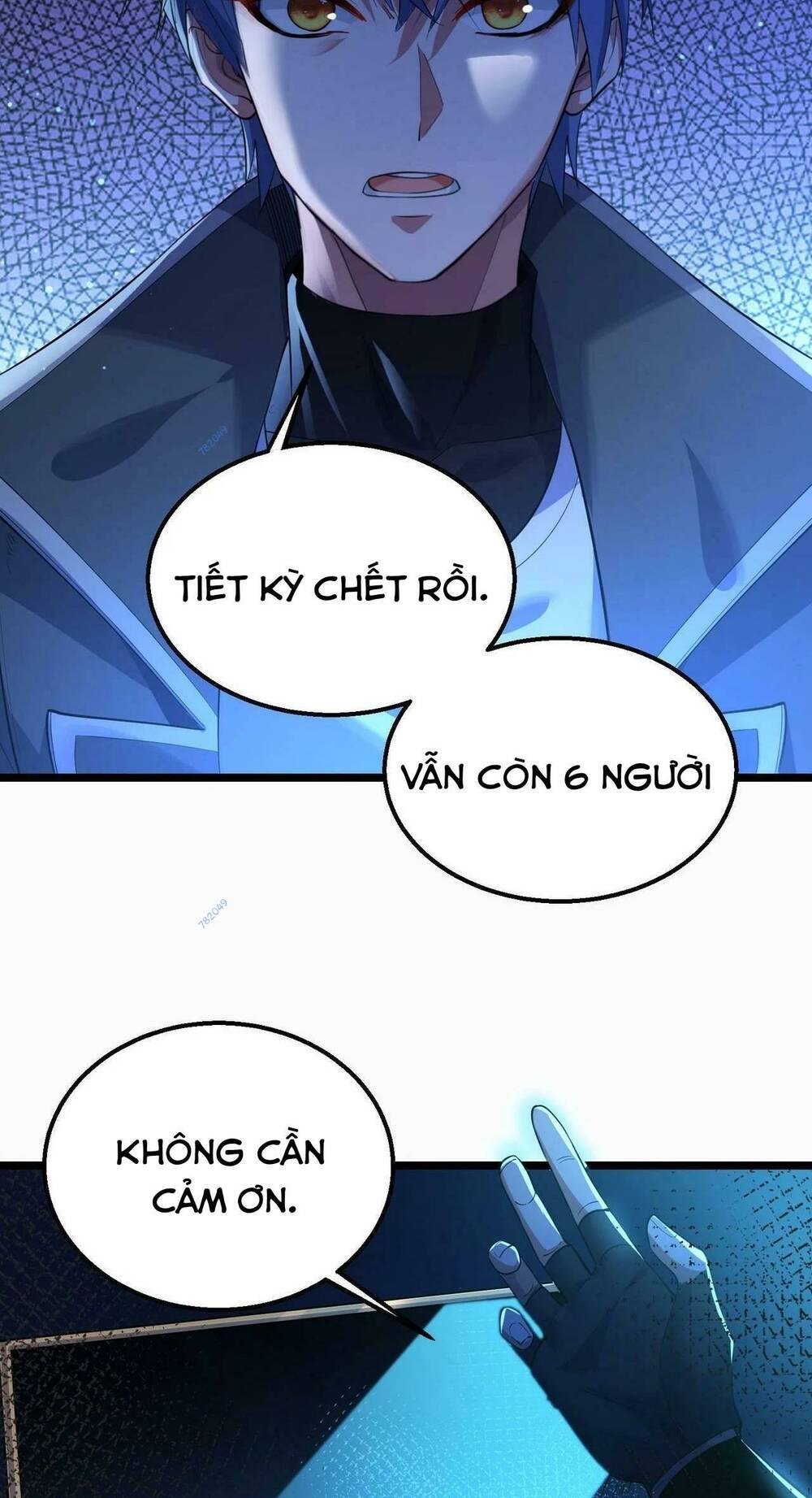 Trong Tôi Có Quỷ: Chapter 16