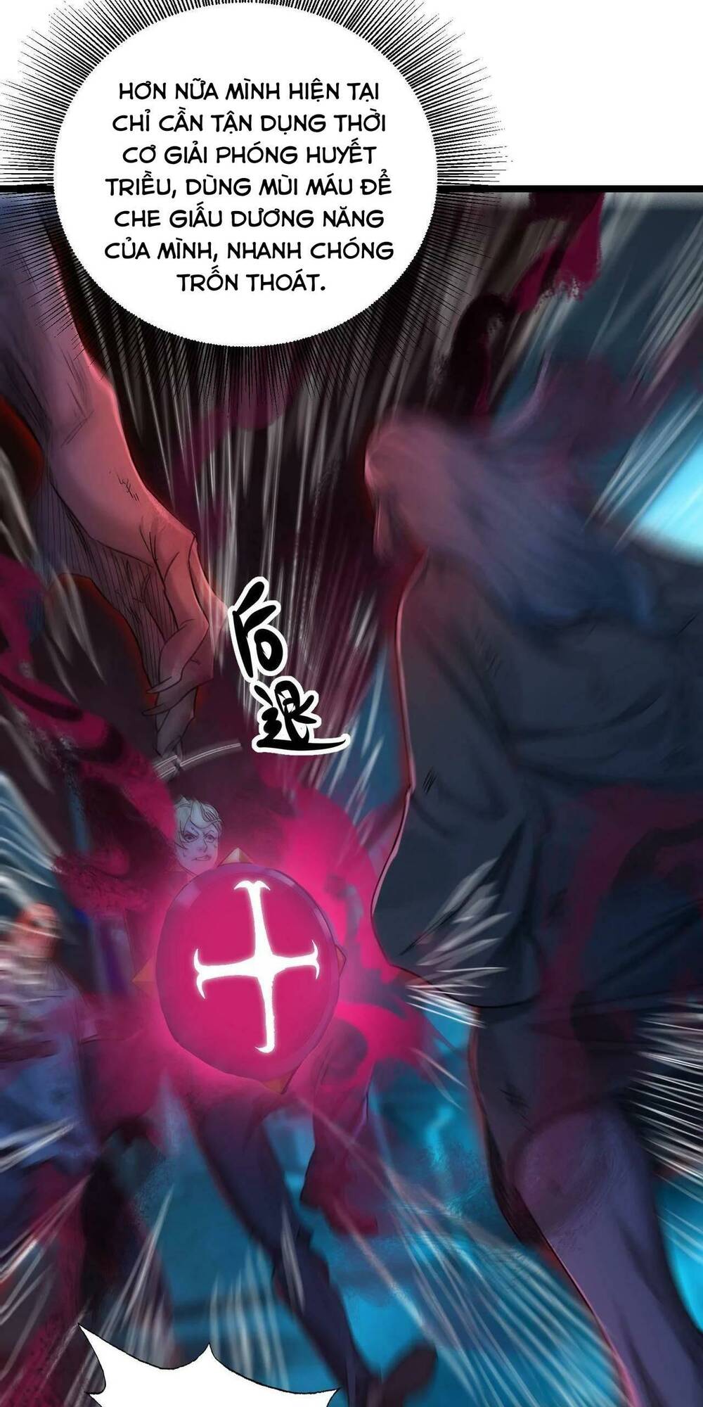 Trong Tôi Có Quỷ: Chapter 16