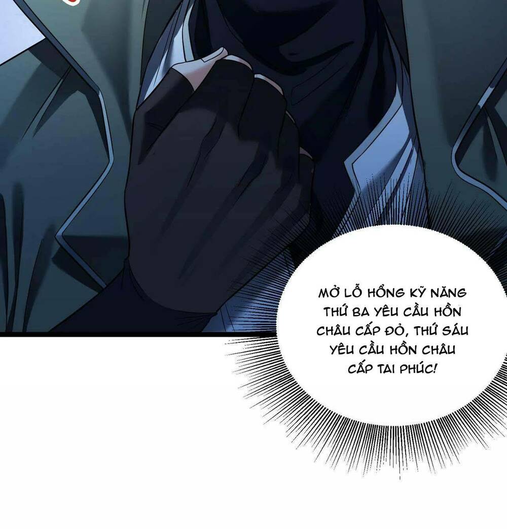 Trong Tôi Có Quỷ: Chapter 17