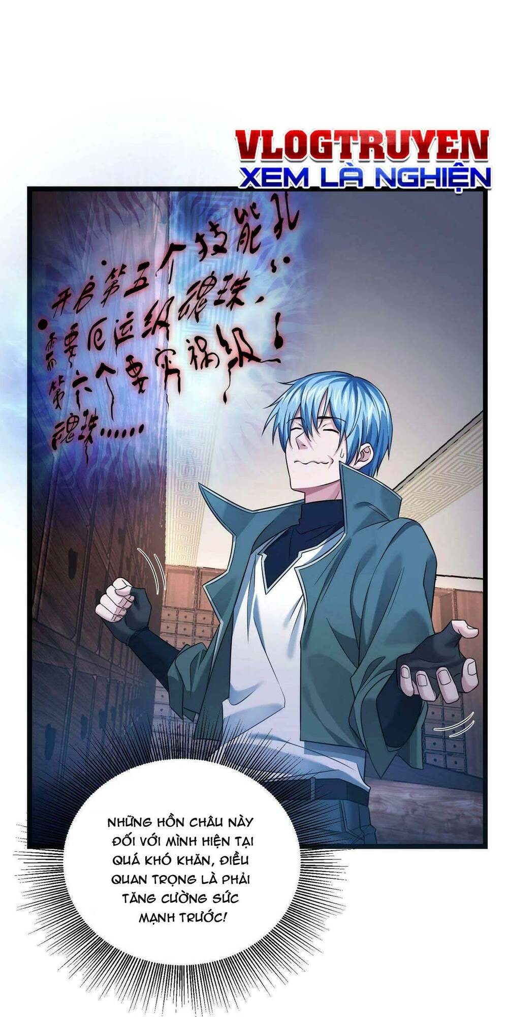 Trong Tôi Có Quỷ: Chapter 17