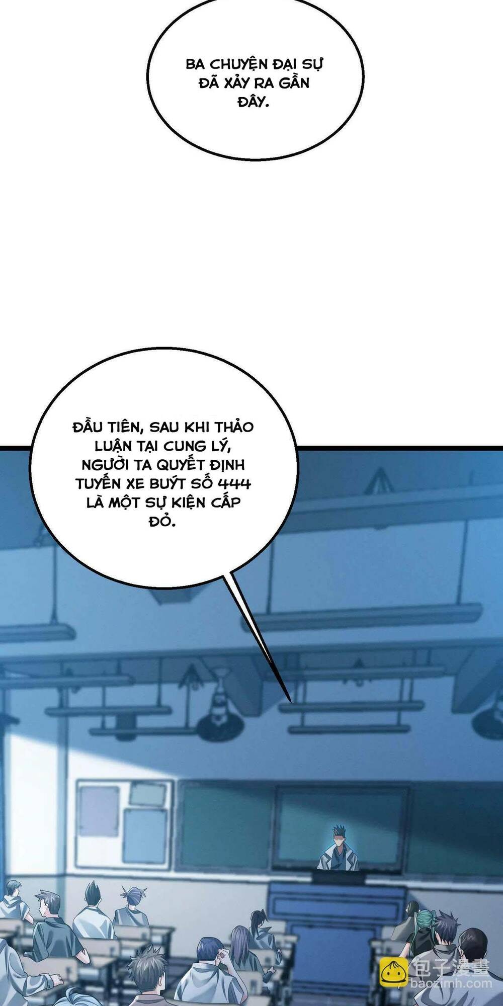 Trong Tôi Có Quỷ: Chapter 17