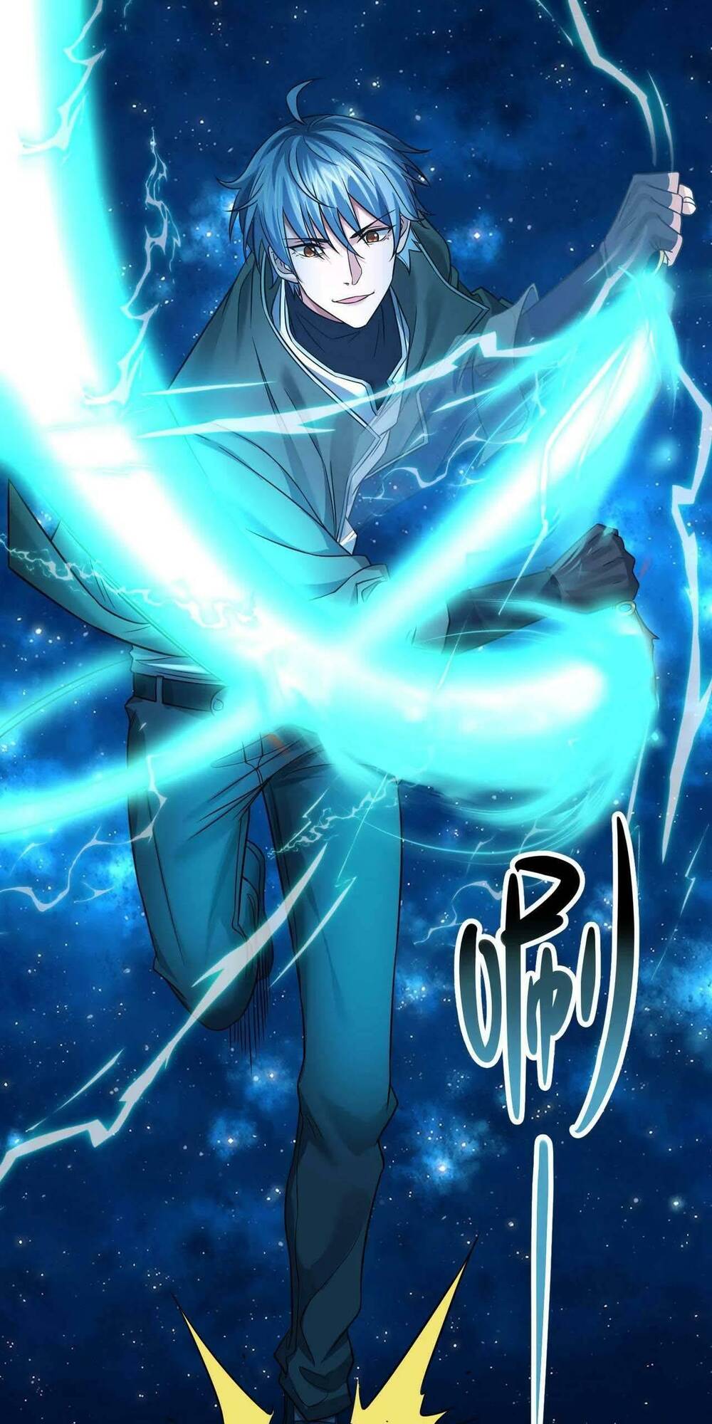 Trong Tôi Có Quỷ: Chapter 17