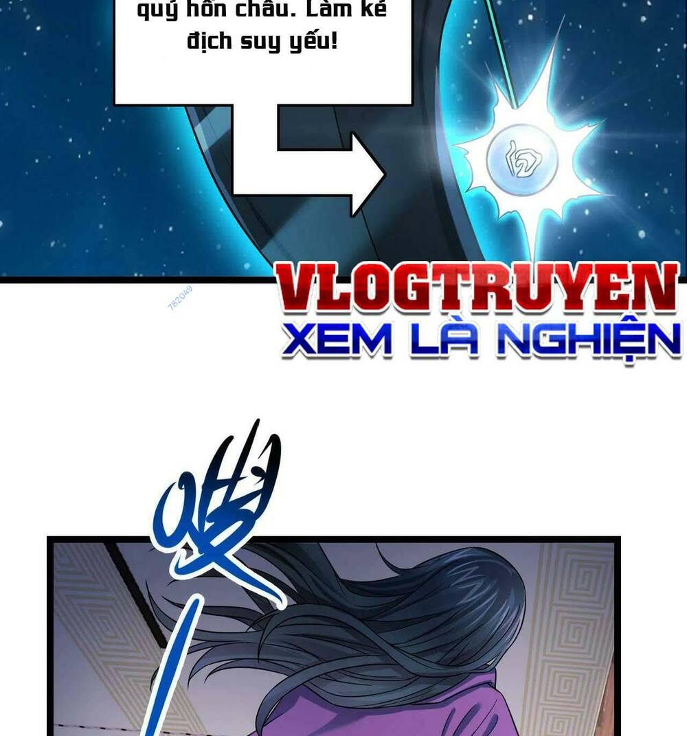 Trong Tôi Có Quỷ: Chapter 17