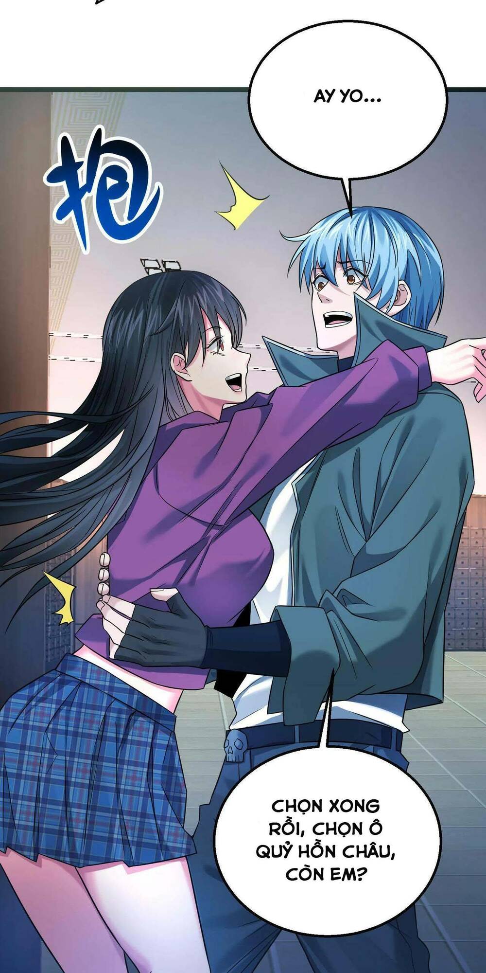 Trong Tôi Có Quỷ: Chapter 17