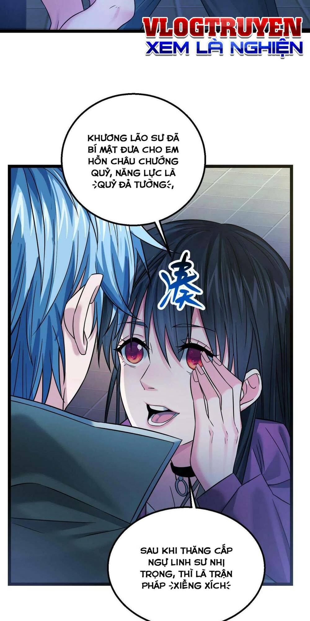 Trong Tôi Có Quỷ: Chapter 17