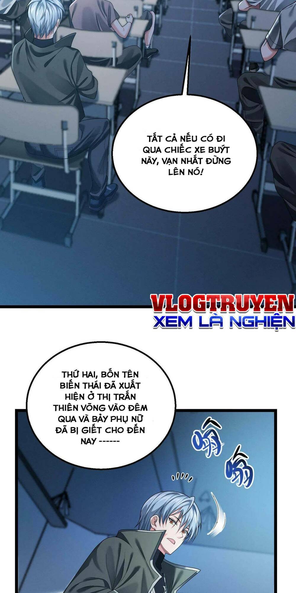 Trong Tôi Có Quỷ: Chapter 17