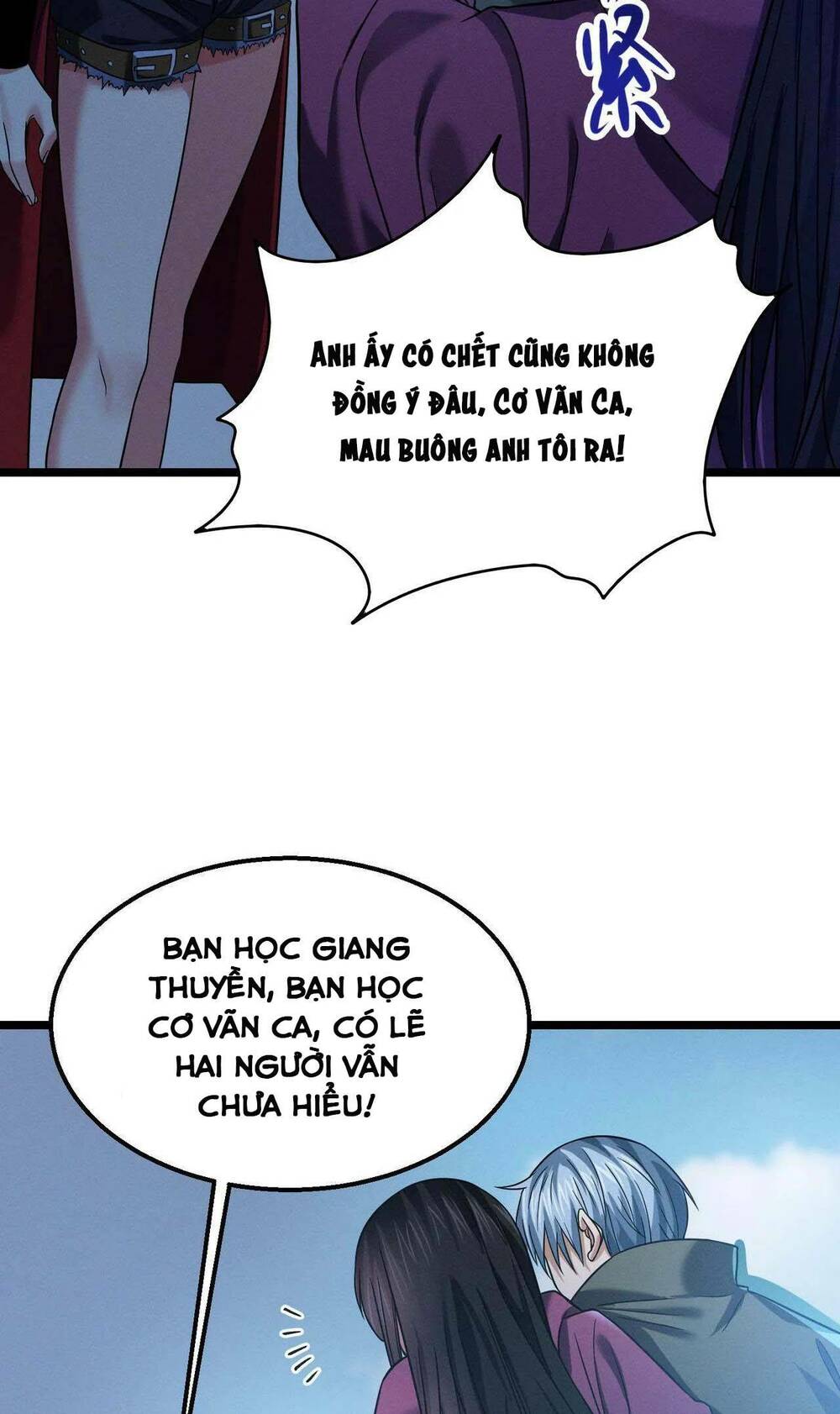 Trong Tôi Có Quỷ: Chapter 17