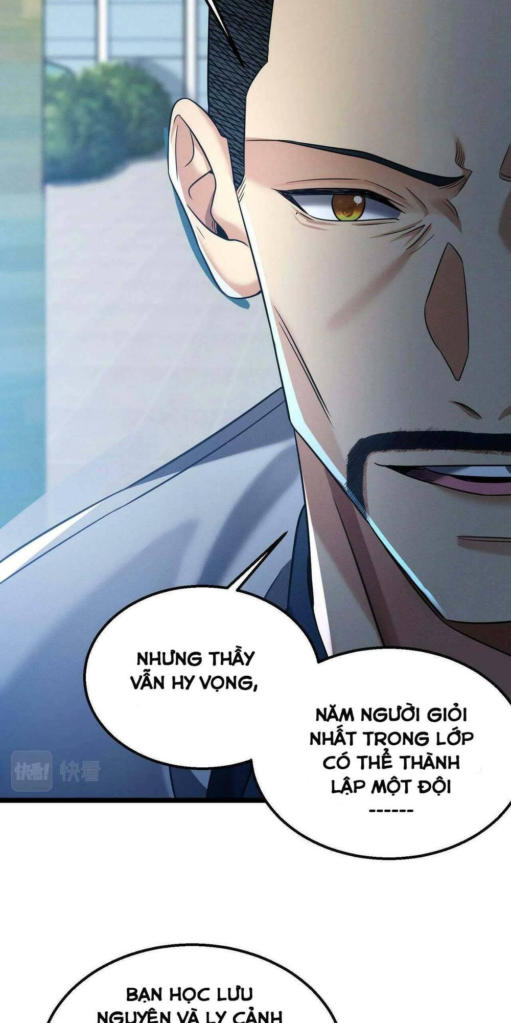 Trong Tôi Có Quỷ: Chapter 17