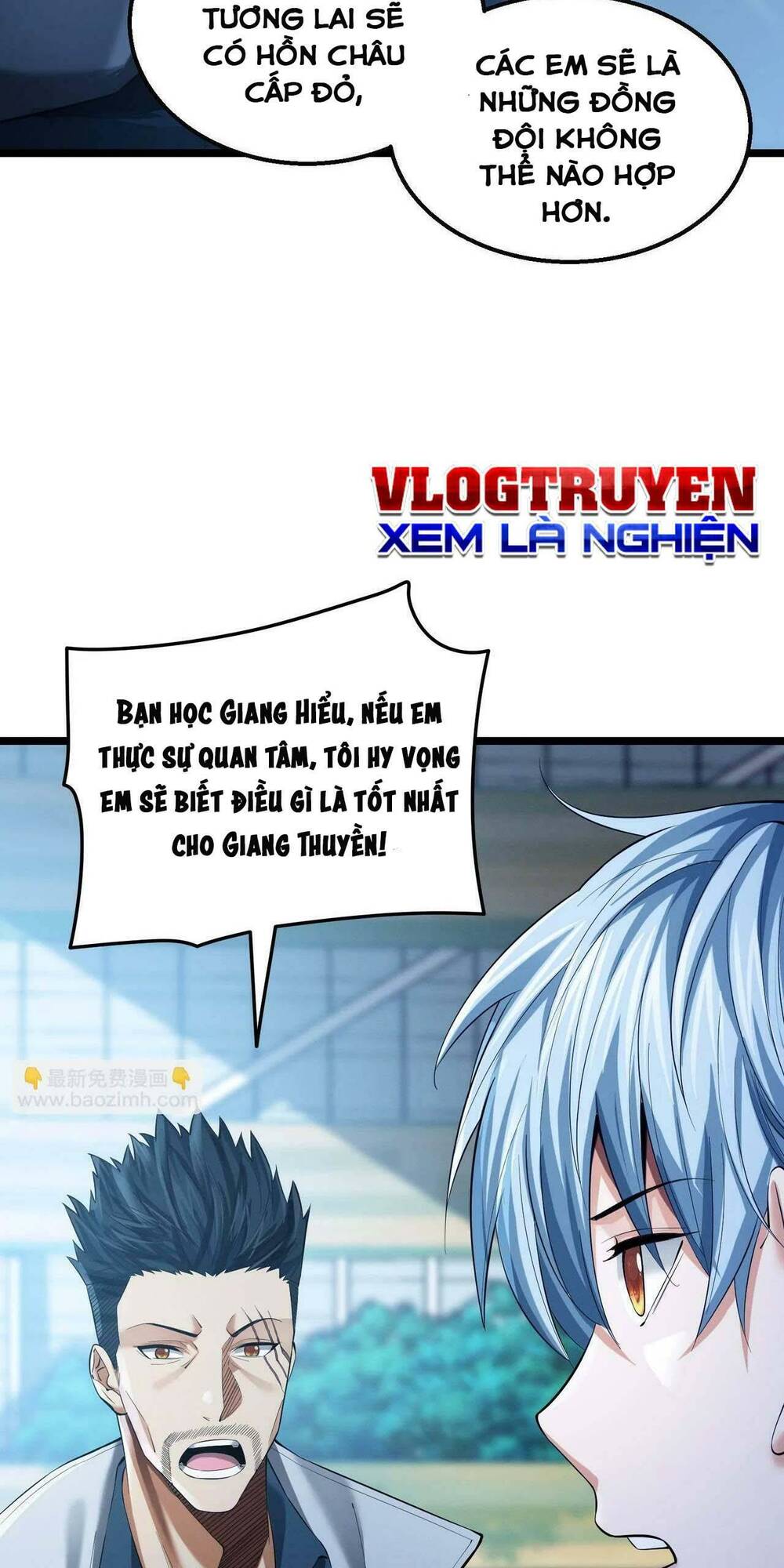 Trong Tôi Có Quỷ: Chapter 17