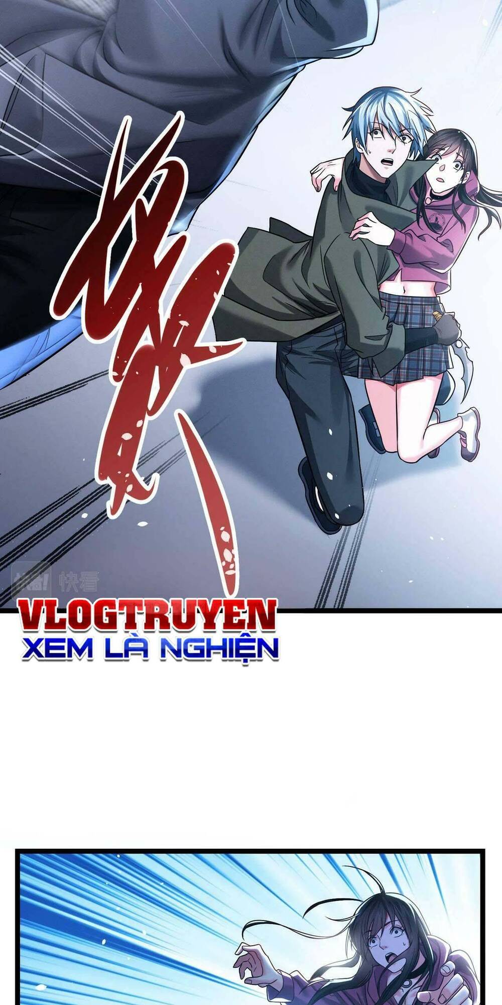 Trong Tôi Có Quỷ: Chapter 17