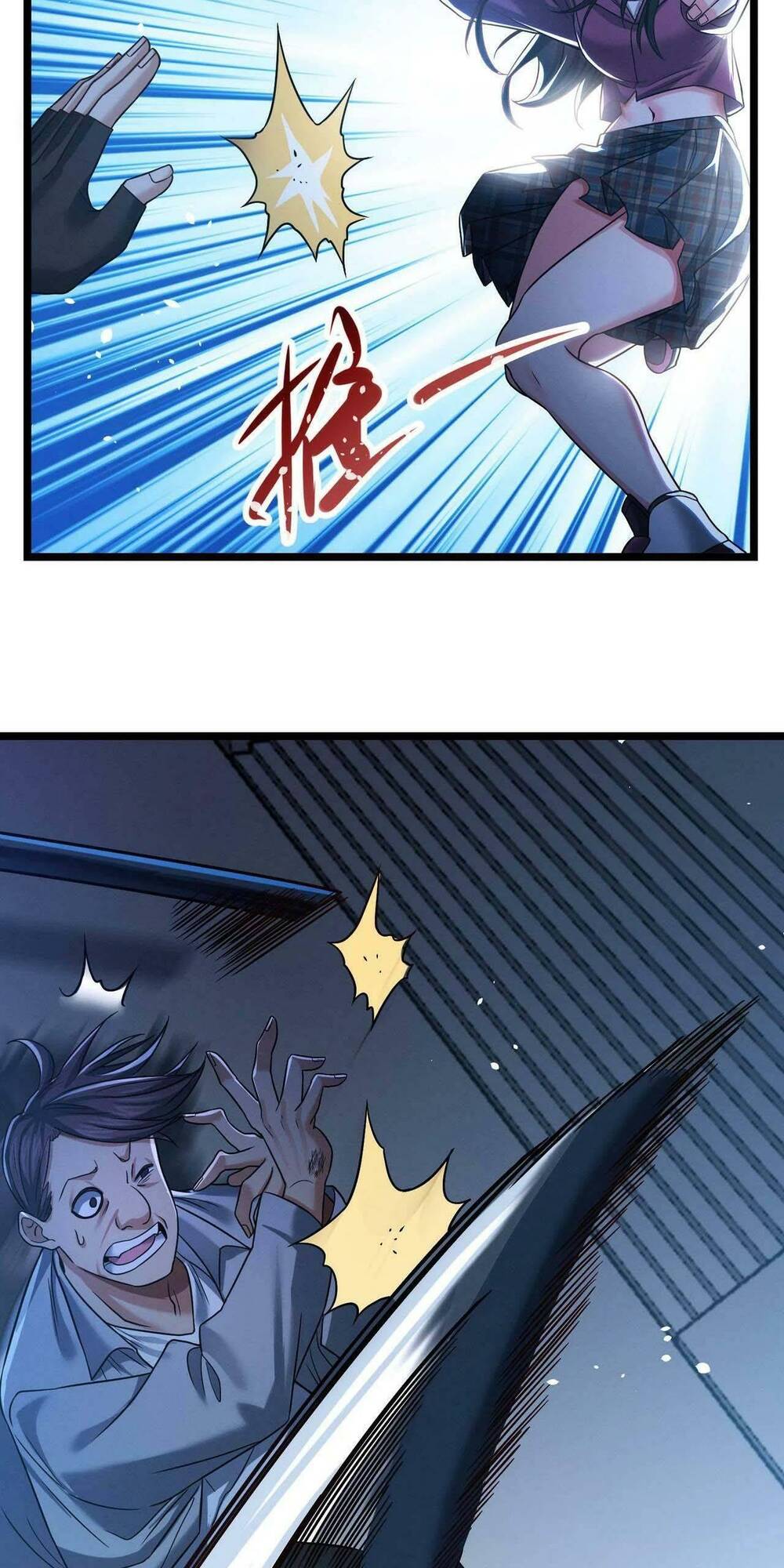 Trong Tôi Có Quỷ: Chapter 17