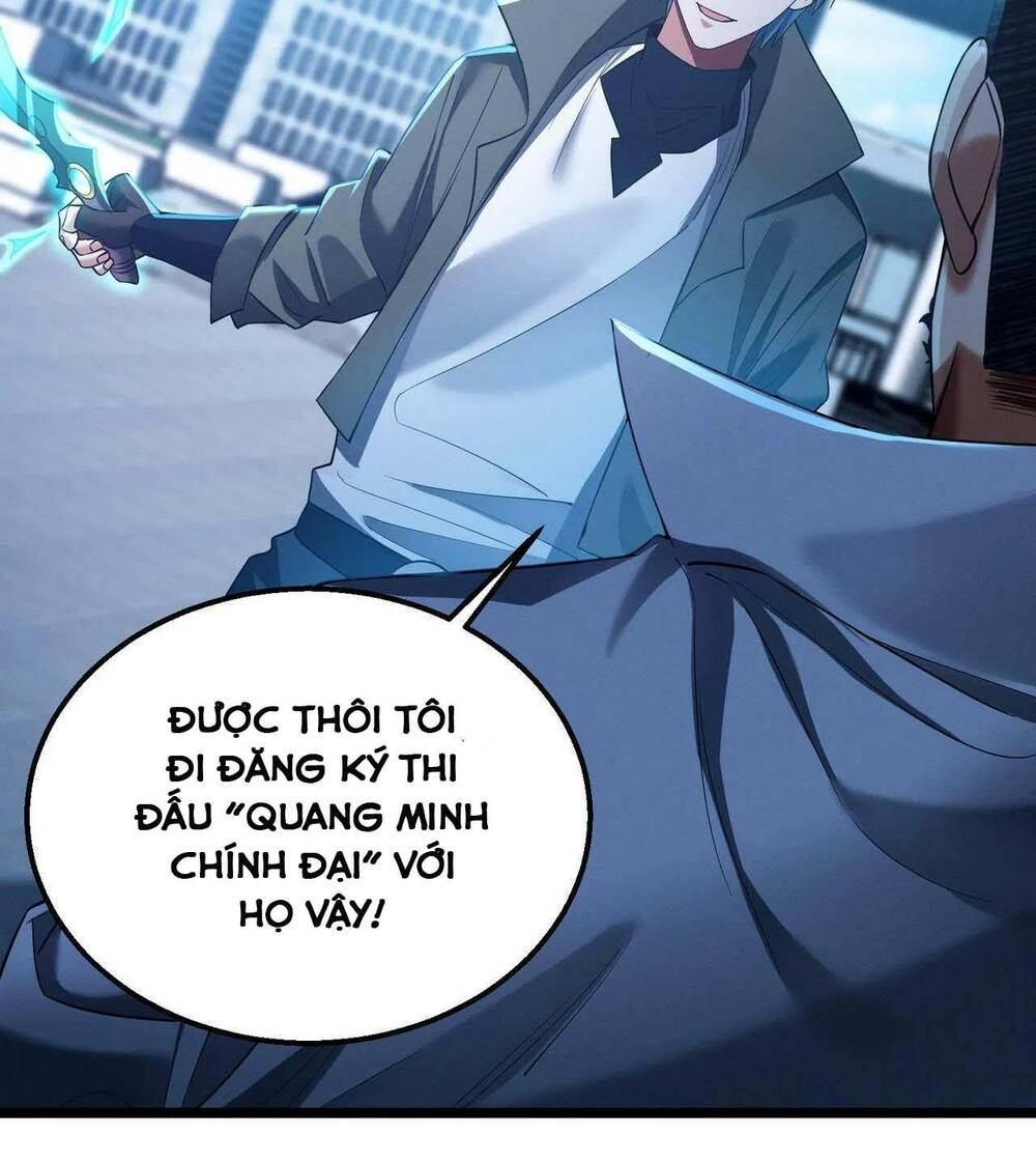 Trong Tôi Có Quỷ: Chapter 17